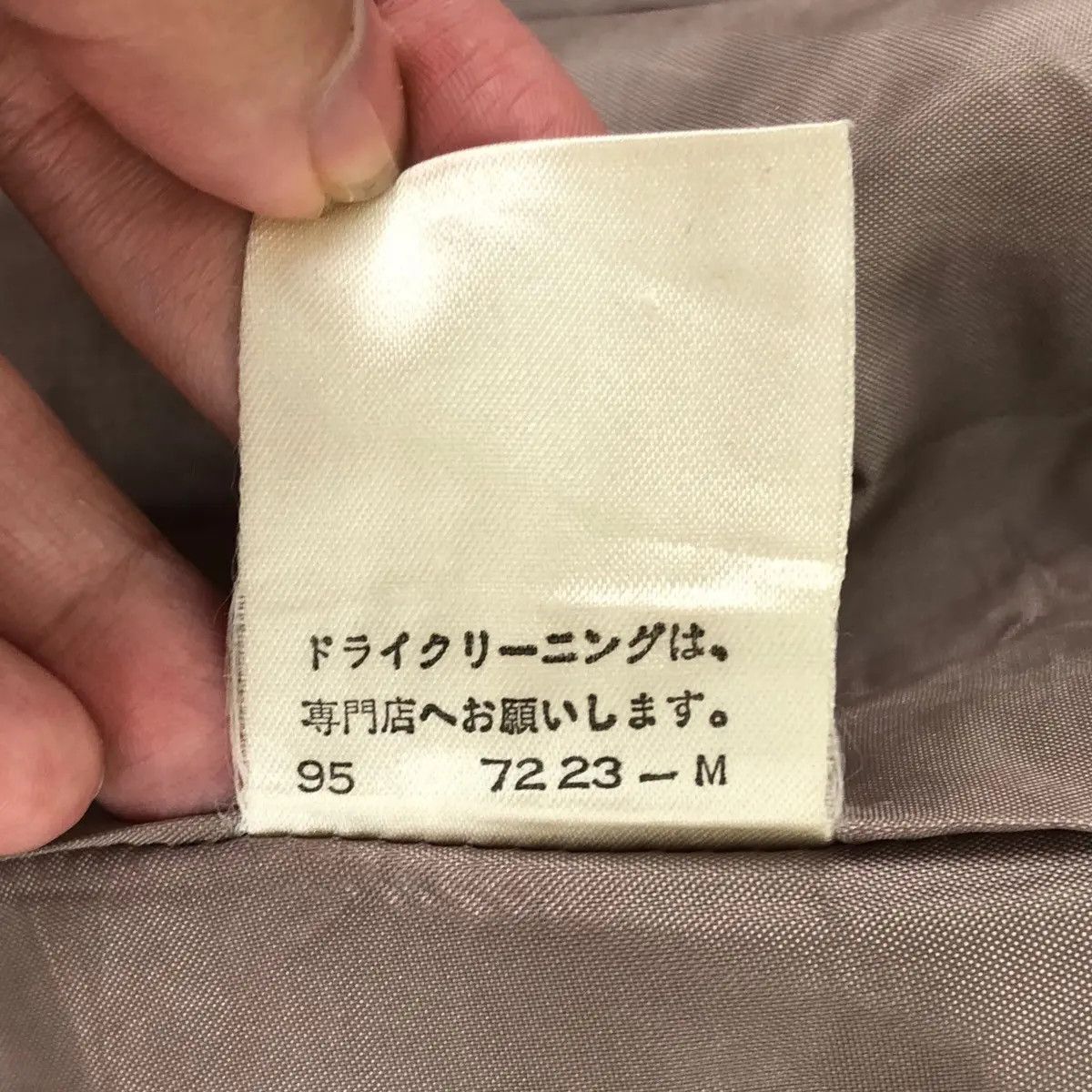 Yohji Yamamoto Vtg YOHJI YAMAMOTO INED Flandre Club 3 Button Blazer Sport Size S / US 4 / IT 40 - 9 Thumbnail