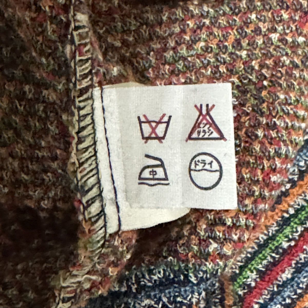 Missoni Vintage Missoni Sport Abstract Knit Sweater - 90s - M Size US L / EU 52-54 / 3 - 11 Thumbnail