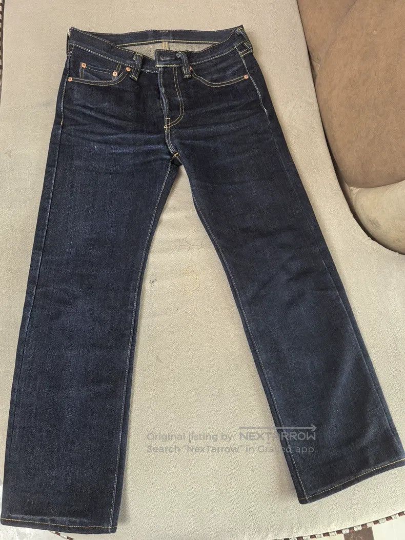 Iron Heart Iron Heart Jeans Size US 31 - 2 Thumbnail