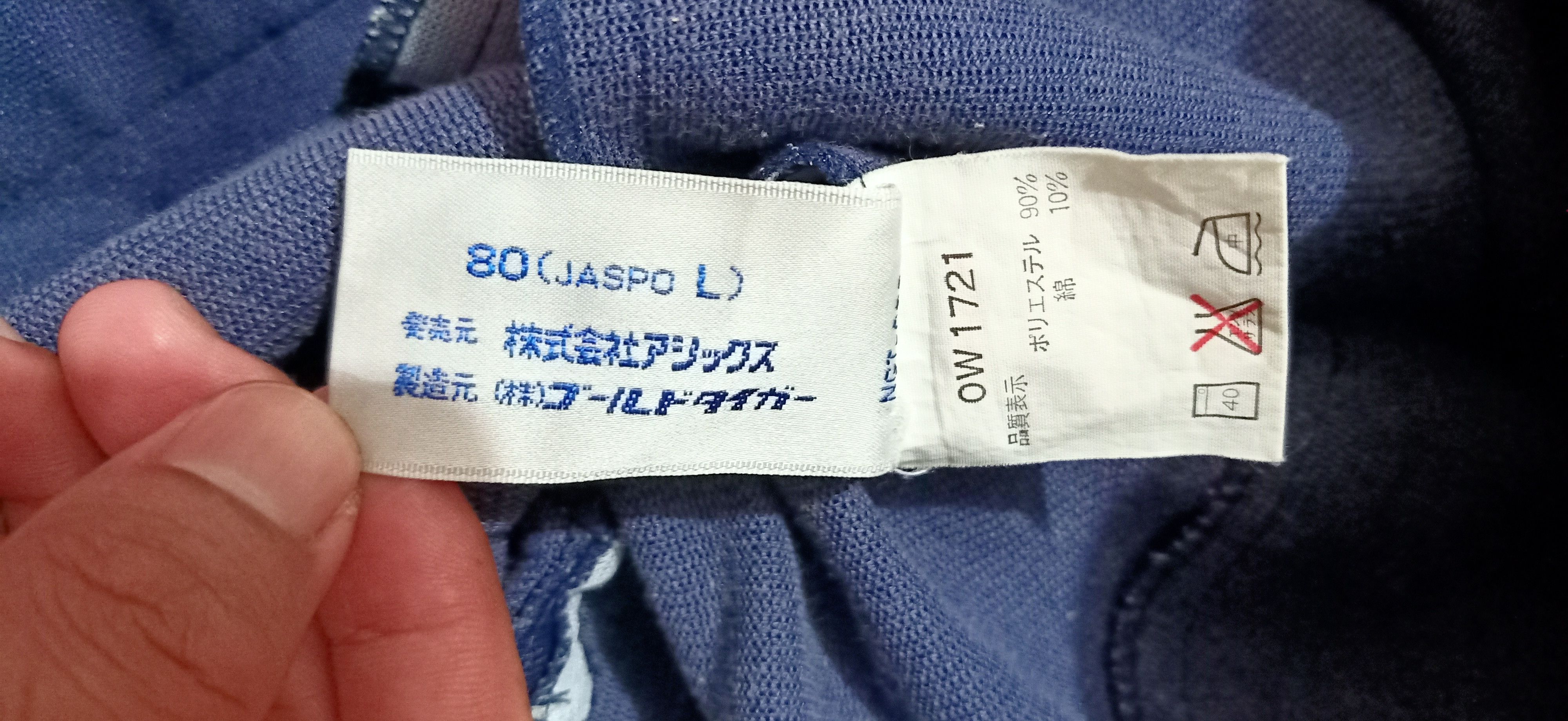 Asics × Vintage Vintage Japan Asics Pants Size US 31 - 6 Thumbnail
