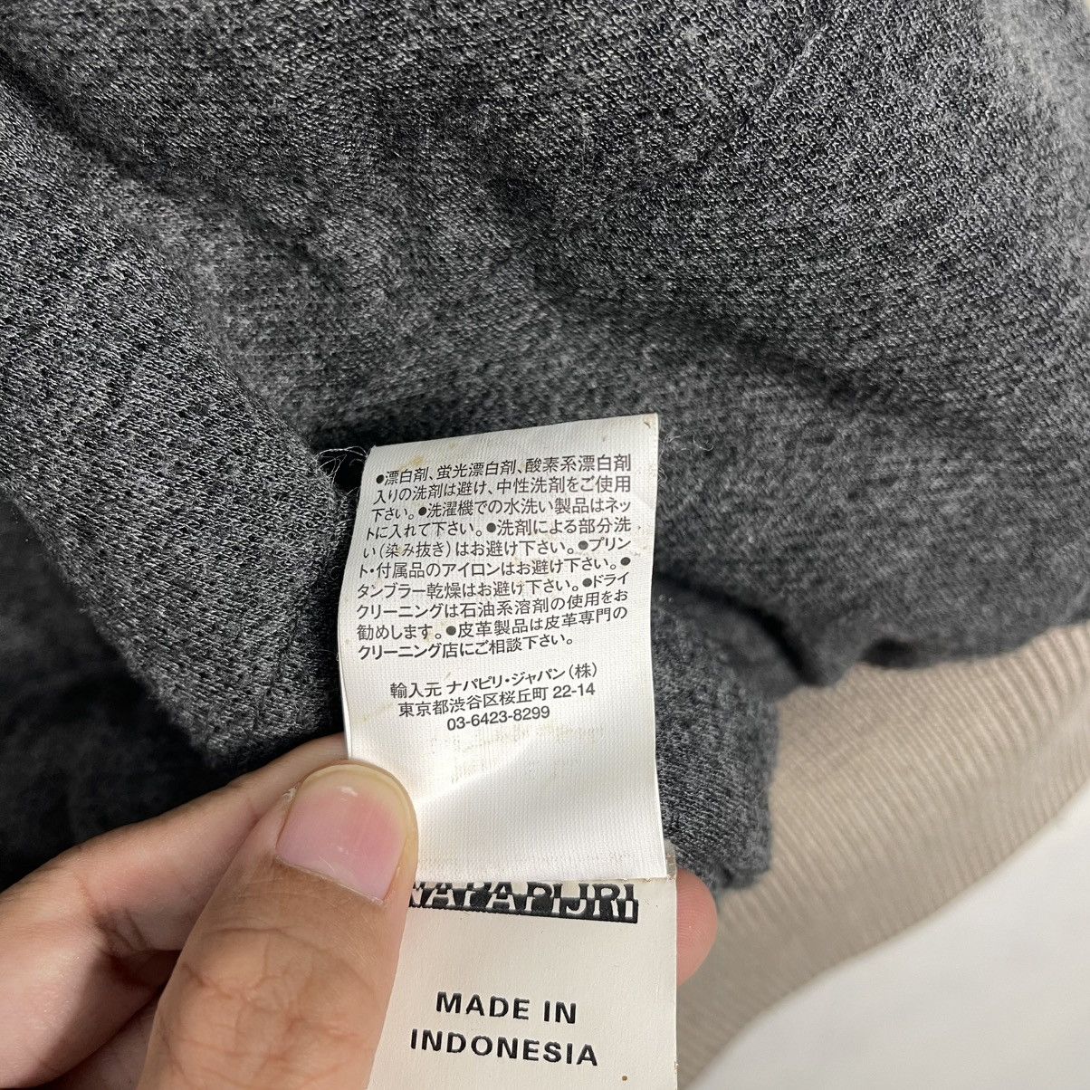 Napapijri Napapijri Geographic Expedition Experience Fur Hoodie Size US L / EU 52-54 / 3 - 23 Thumbnail