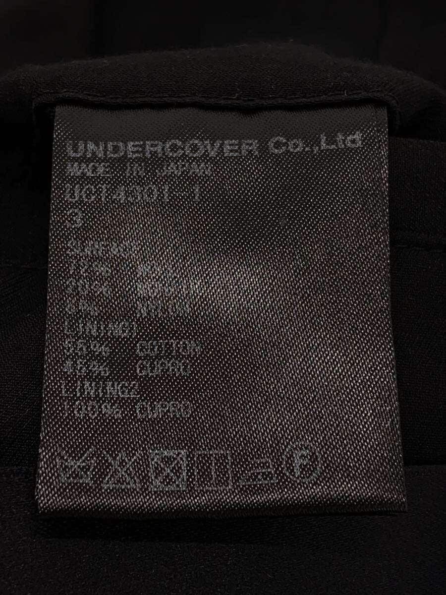 Undercover AW17 Fuzzy Wool Jacket Size US L / EU 52-54 / 3 - 4 Thumbnail