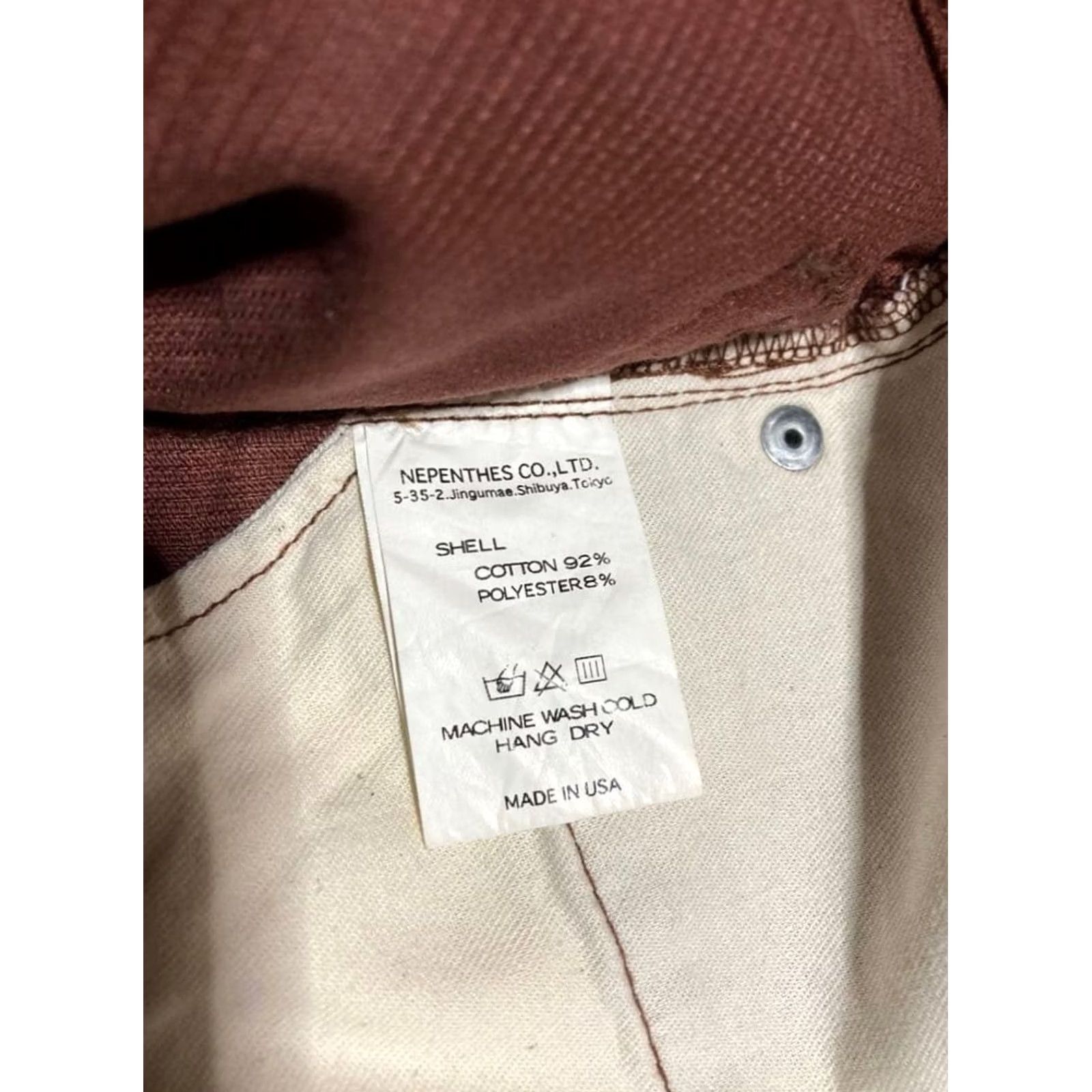 Engineered Garments Engineered Garments WORKADAY Pants Size 34 Brown Corduroy Pre-owned Men's Size US 34 / EU 50 - 7 Thumbnail