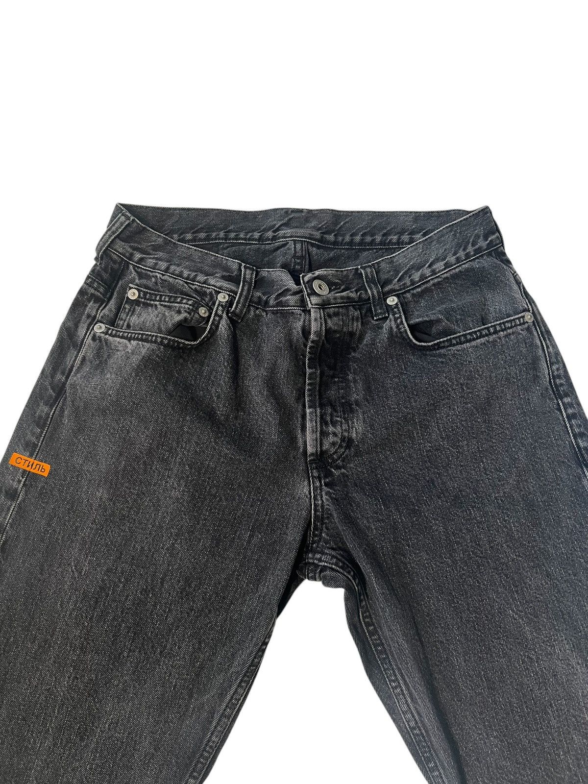 Heron Preston Heron Preston Parachute Denim Size US 30 / EU 46 - 2 Thumbnail