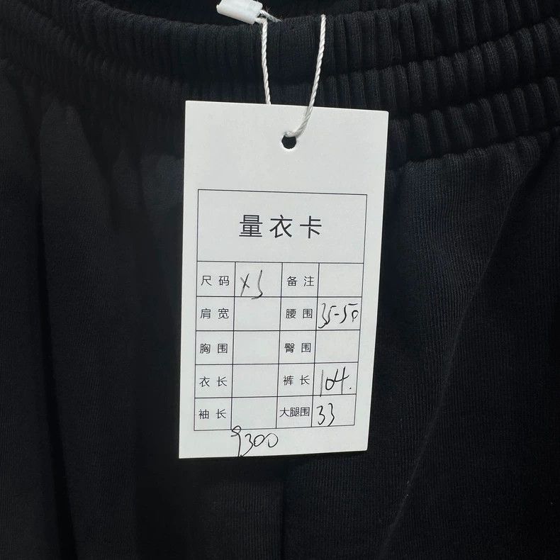 Balenciaga Balenciaga size XS City Series Shanghai Limited Edition Pr Size US 27 - 5 Thumbnail