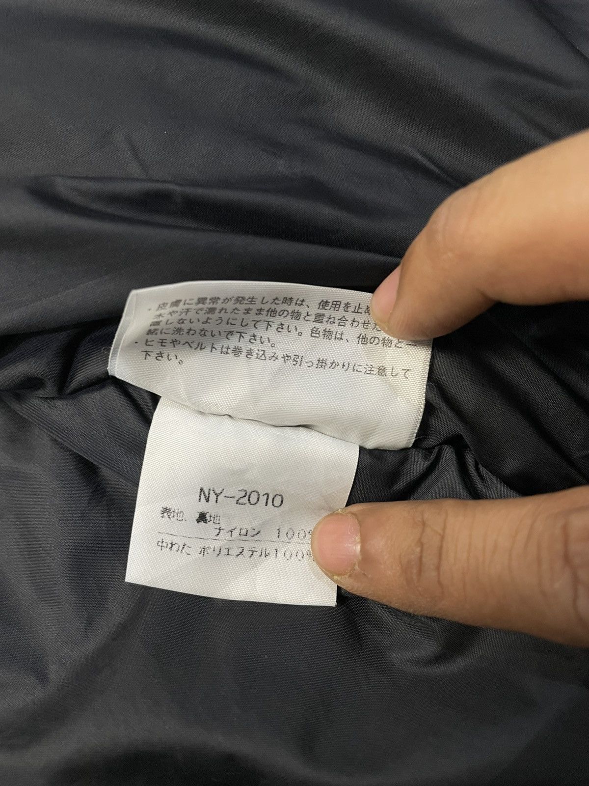 The North Face The North Face Puffer Jacket Size US L / EU 52-54 / 3 - 9 Thumbnail