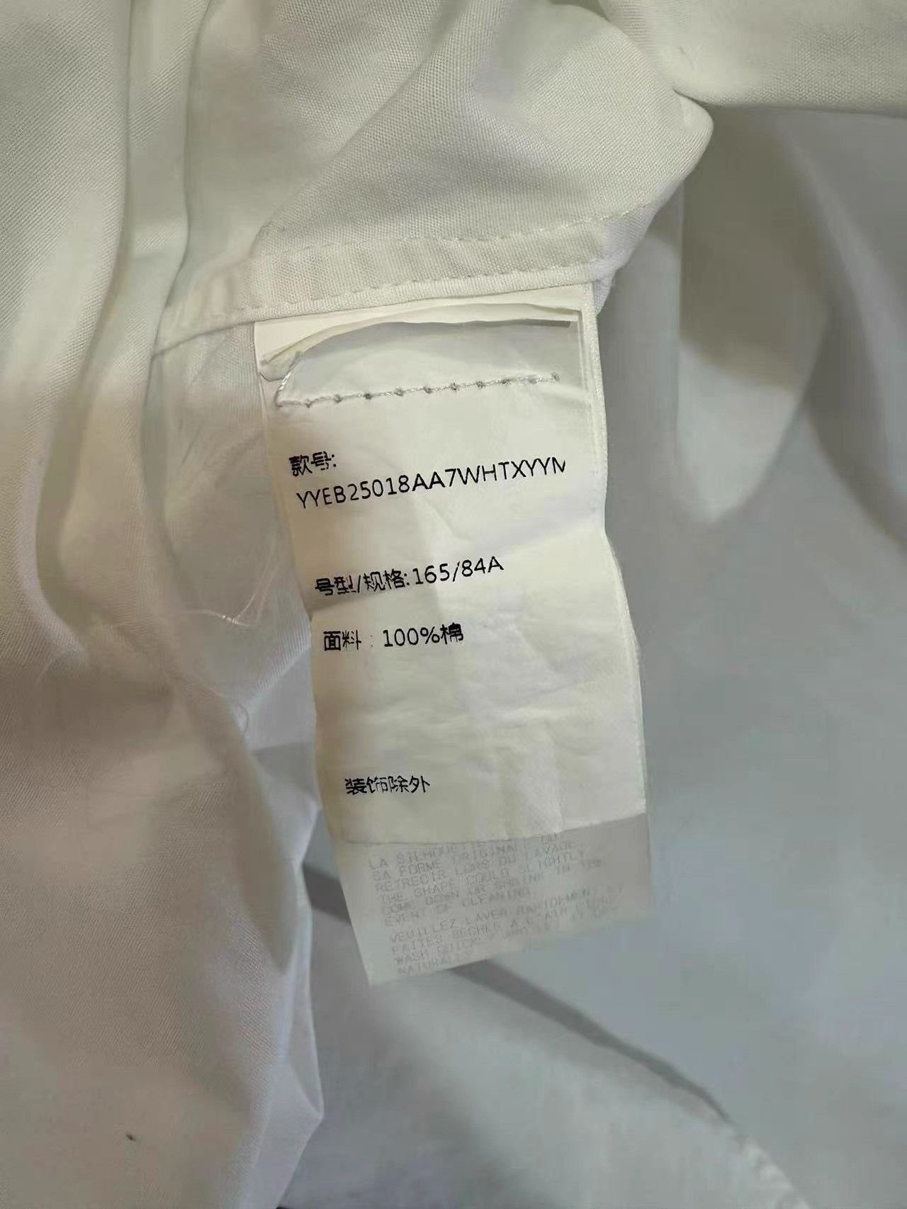 Yohji Yamamoto Yohji Yamamoto Pour Homme White Shirt K31 Size US L / EU 52-54 / 3 - 3 Thumbnail