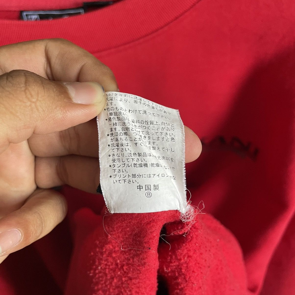 Japanese Brand × Karl Kani Karl Kani Crewneck Sweatshirt Size US XL / EU 56 / 4 - 8 Thumbnail