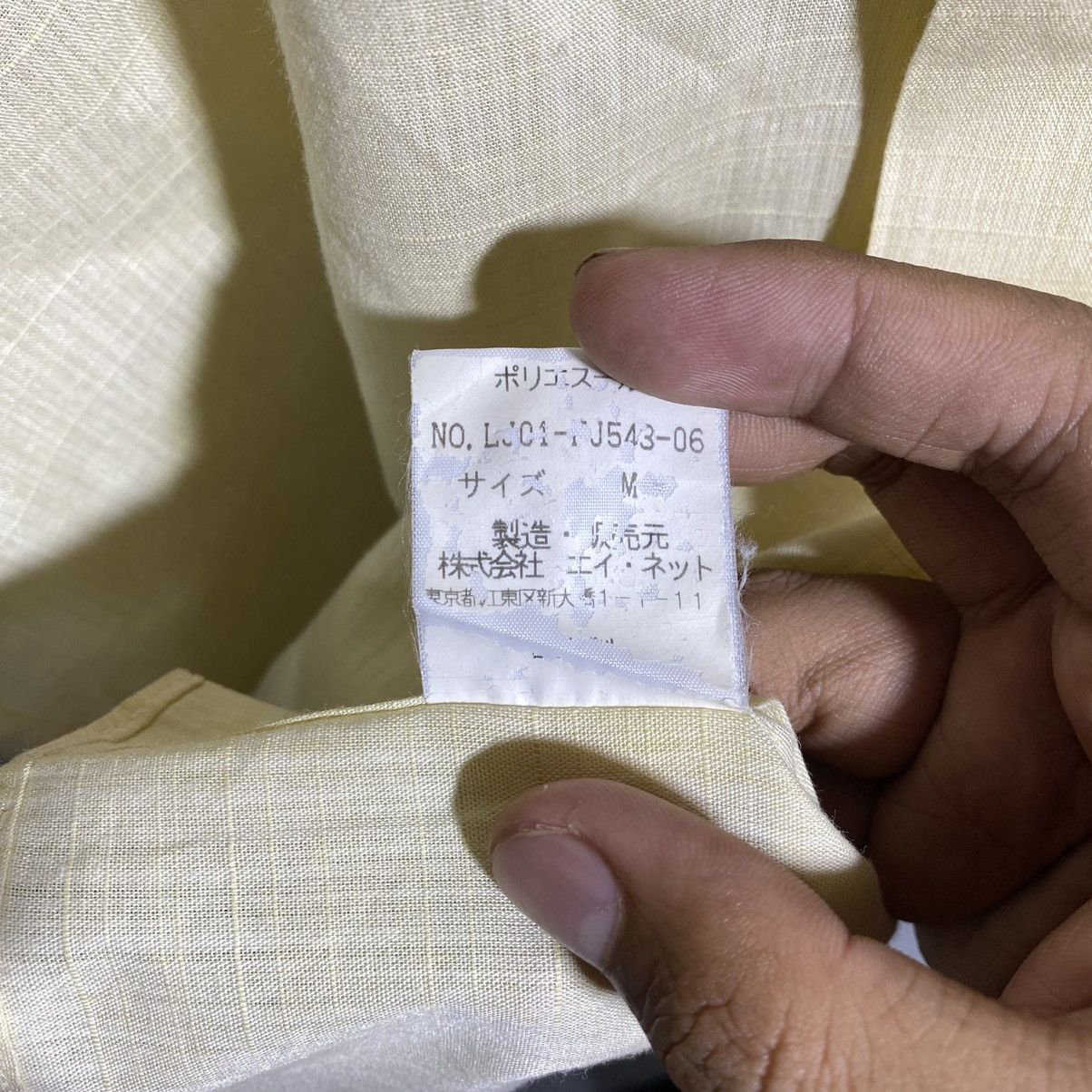 Issey Miyake ISSEY MIYAKE LINEN SHANGHAI SHIRTS Size US L / EU 52-54 / 3 - 6 Thumbnail