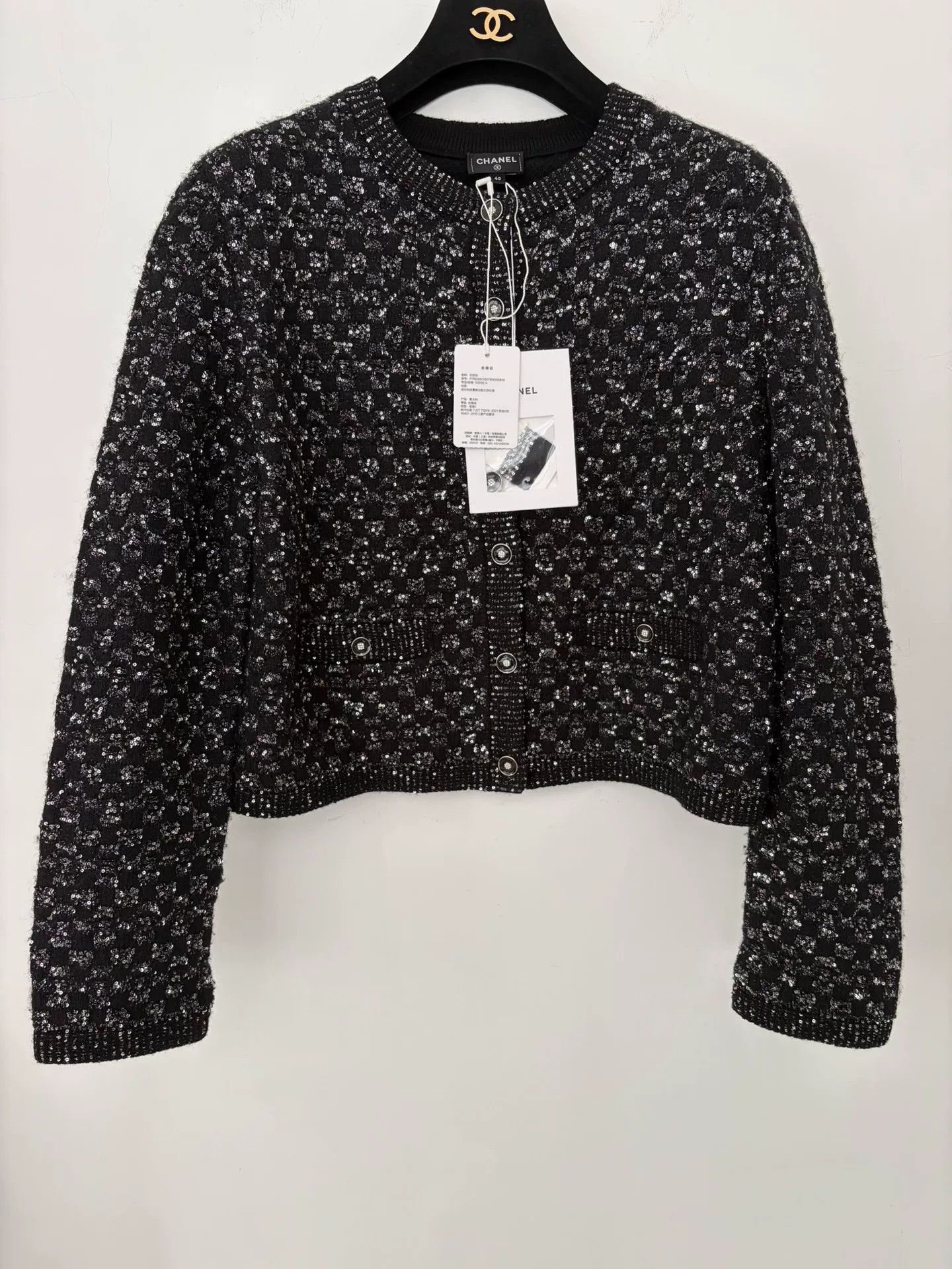 Chanel Chanel Black White Sequin Knit Cardigan Size US M / EU 48-50 / 2 - 1 Thumbnail