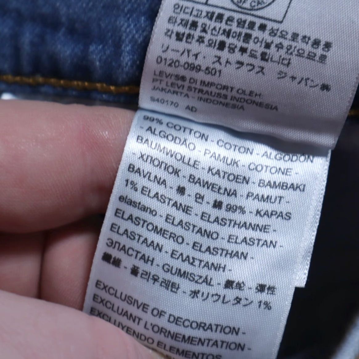 Vintage Levi Strauss 501 Skinny High Rise Button Fly Cotton Denim Jeans Blue Womens 27 Size 27" / US 4 / IT 40 - 7 Thumbnail