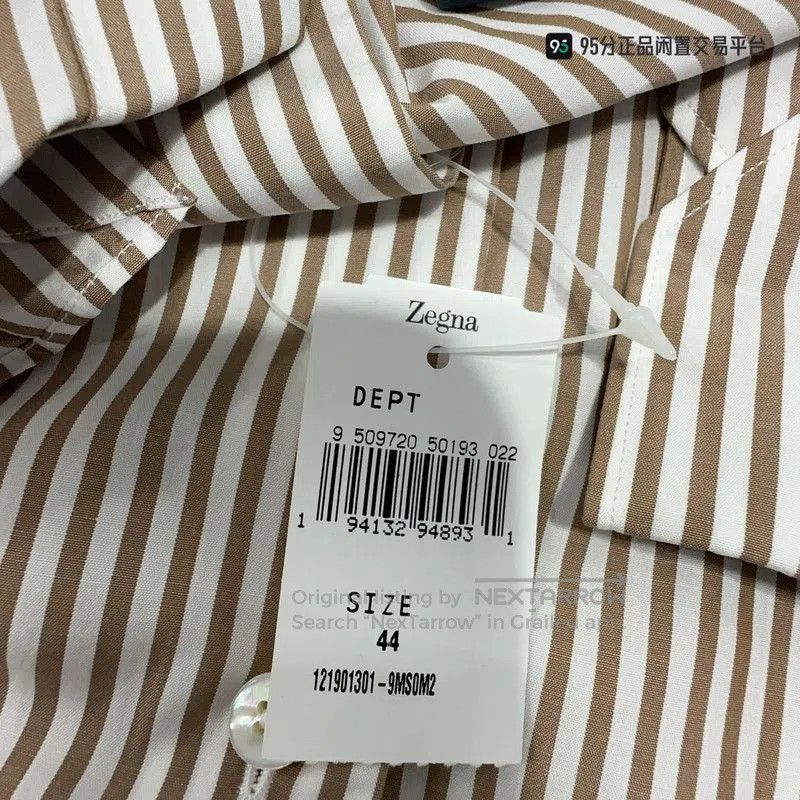 Ermenegildo Zegna Ermenegildo Zegna Men's Striped Long-Sleeve Shirt. Size US S / EU 44-46 / 1 - 4 Thumbnail