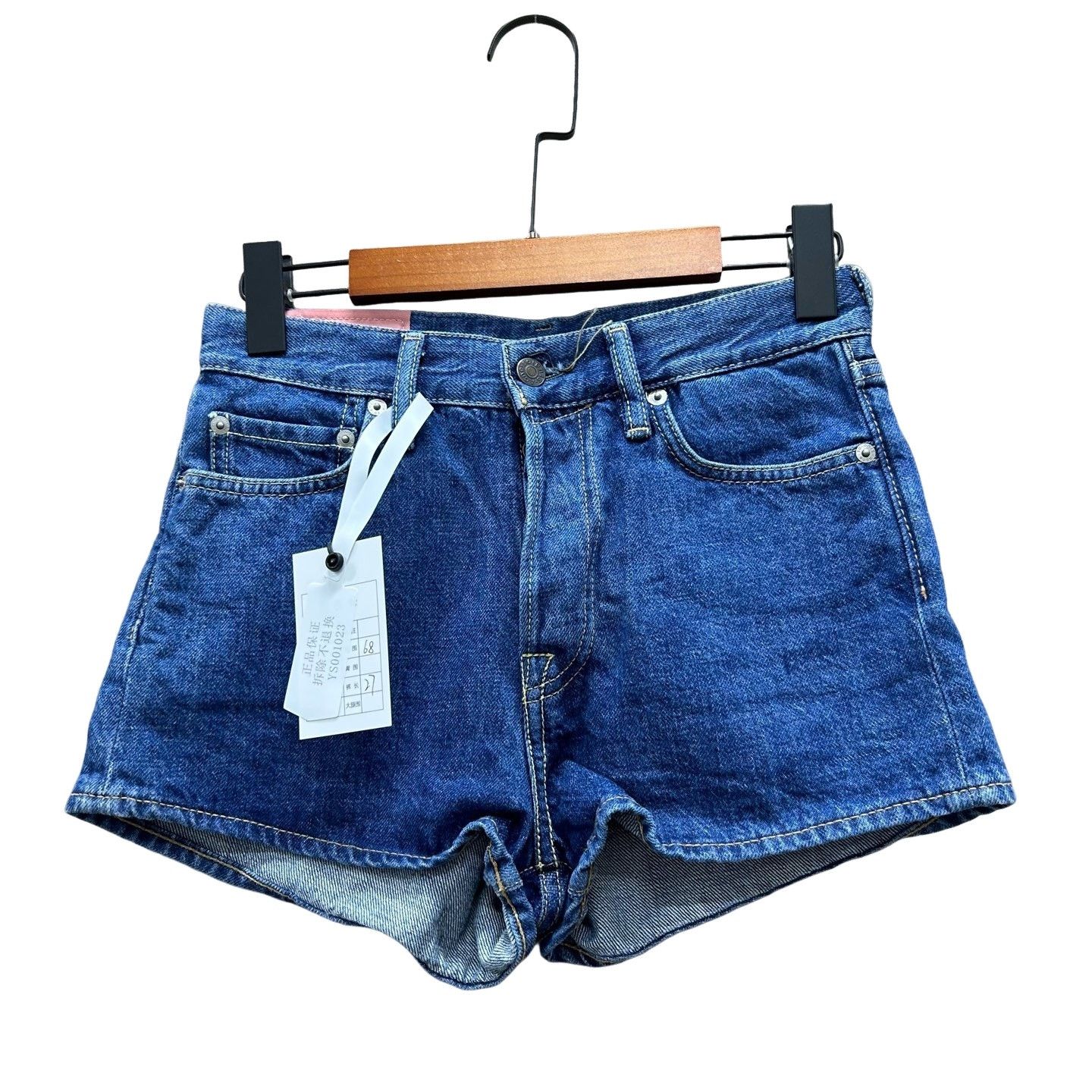 Acne Studios Acne Studios Blå Konst Denim Shorts Size 25 Size 25" / US 0 / IT 36 - 1 Thumbnail
