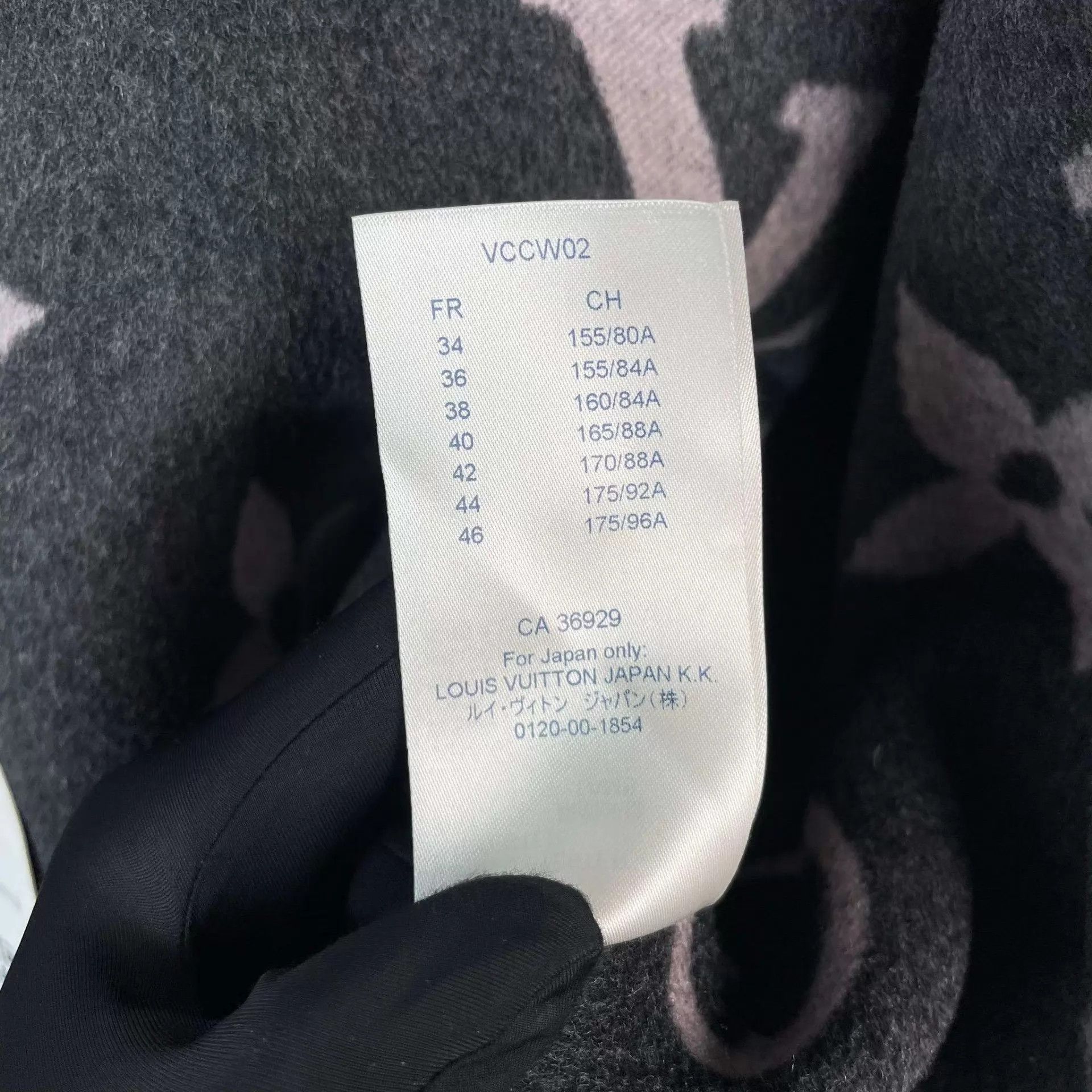 Louis Vuitton LV robe coat EU 36 Gray Size XS / US 0-2 / IT 36-38 - 8 Thumbnail