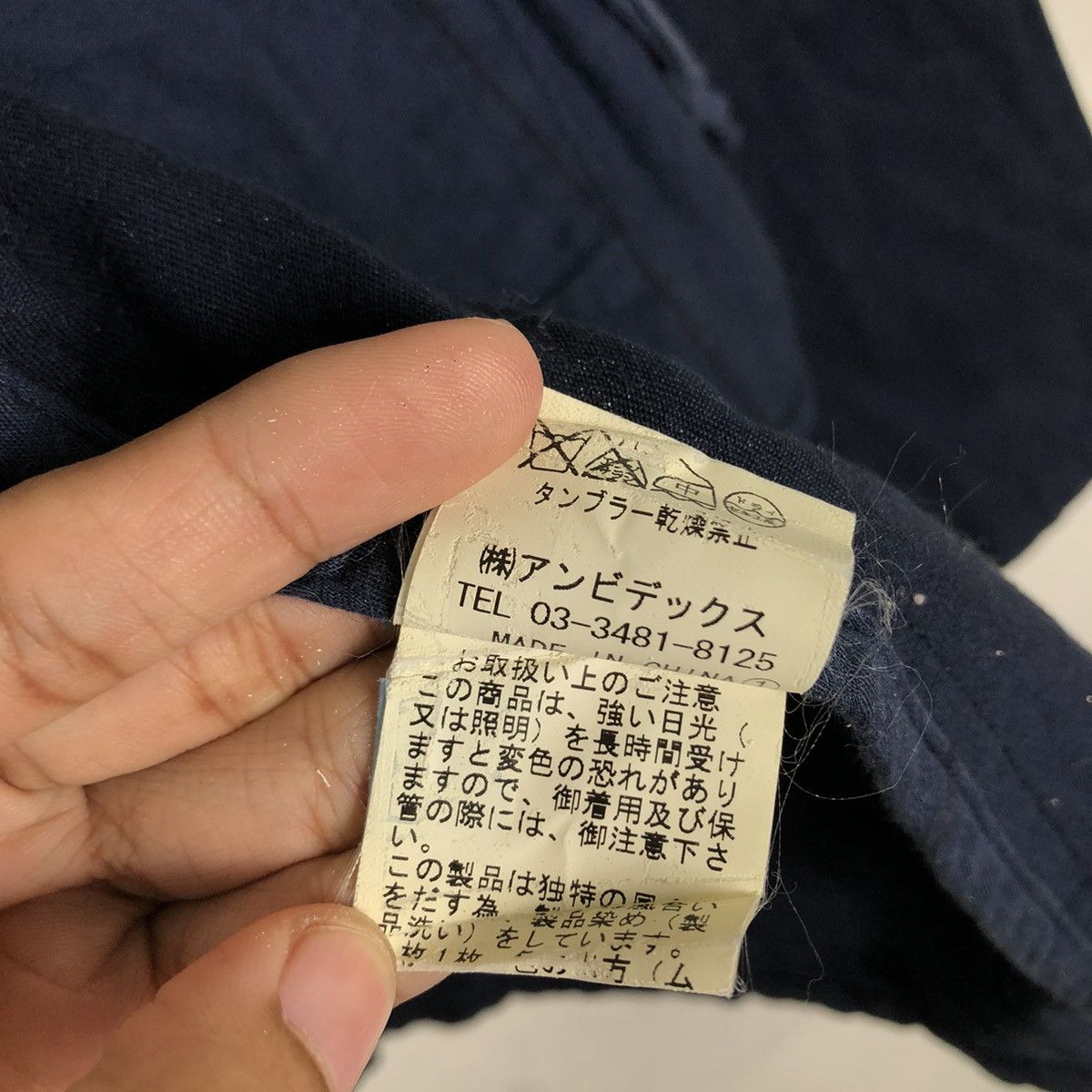 Blue Blue Japan 🔥Vtg Marine & Work Par Ici Chore Jacket Japan Kapital Size US M / EU 48-50 / 2 - 19 Thumbnail