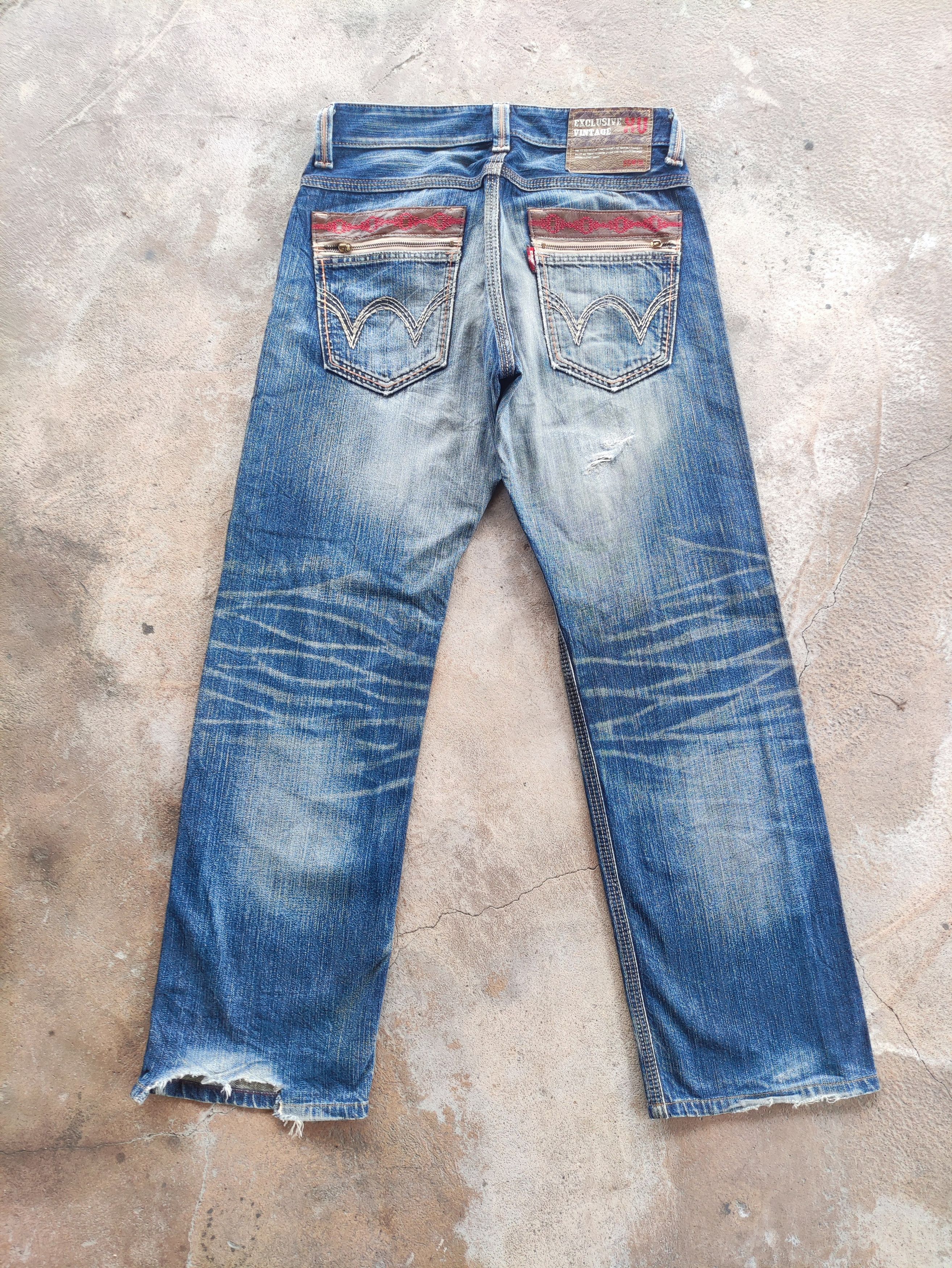 Edwin Vintage Edwin Brand Baggy Denim Distressed Faded Pants Size US 35 - 9 Thumbnail
