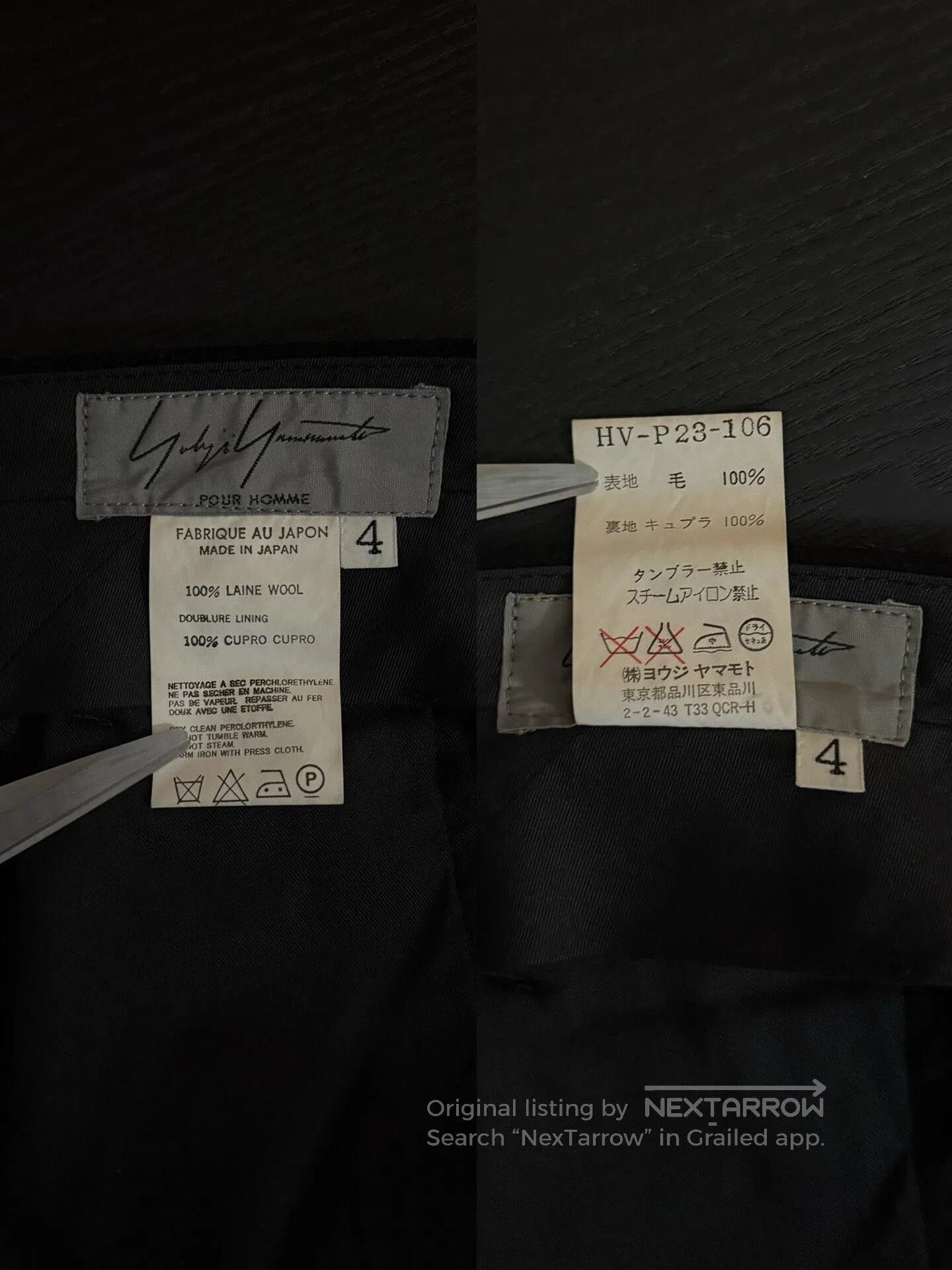 Yohji Yamamoto black wool wide-leg trousers by yohji yamamoto. Size US 44 / EU 60 - 5 Thumbnail