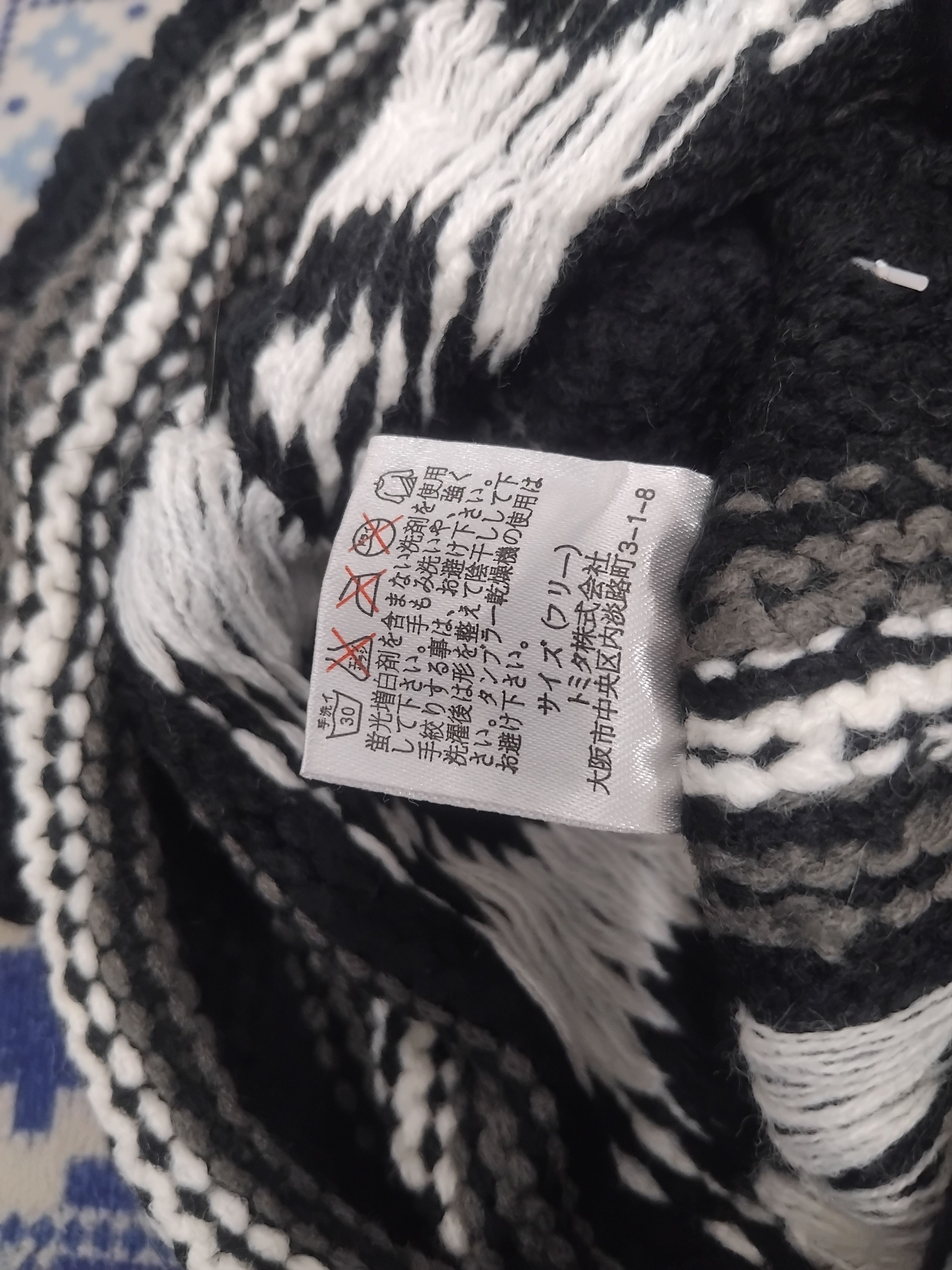 Japanese Brand Skull black white beanie Size ONE SIZE - 3 Thumbnail