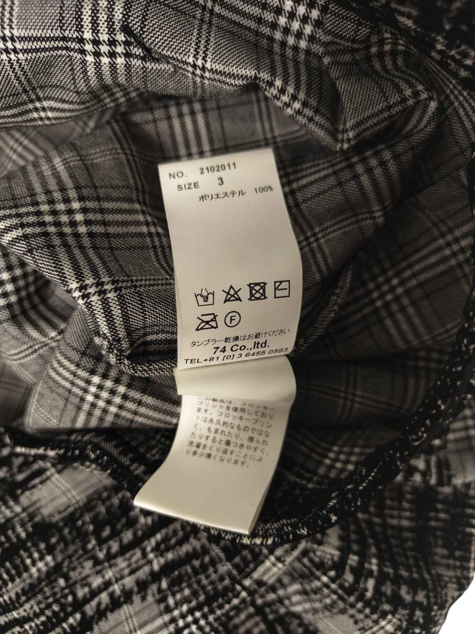 Other Poliquant Checkered Shirt Jacket Size US L / EU 52-54 / 3 - 9 Thumbnail
