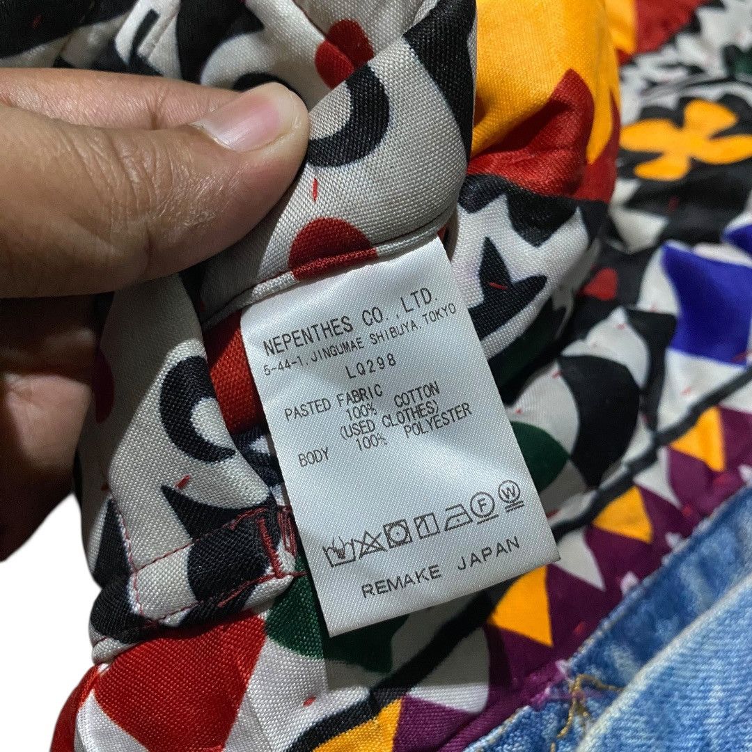Needles Rebuild by needles reversible denim jacket Size US M / EU 48-50 / 2 - 10 Thumbnail