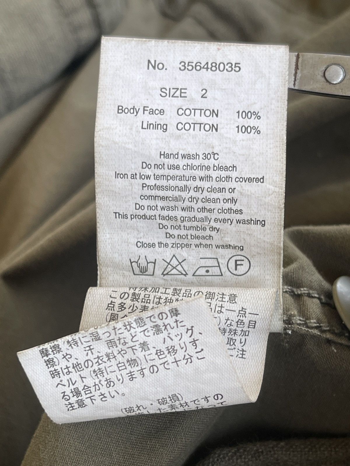 GOA GOA Company Millitary Parka Size US M / EU 48-50 / 2 - 9 Thumbnail