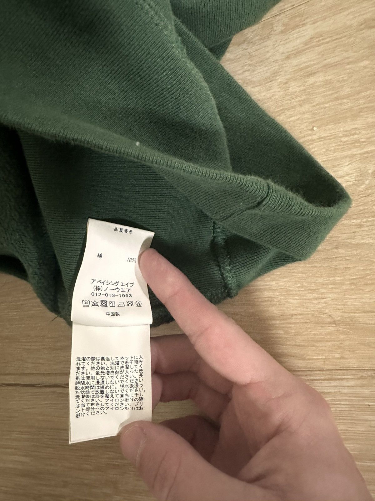 Bape Bape NYC Logo Pullover Hoodie Size US M / EU 48-50 / 2 - 7 Thumbnail