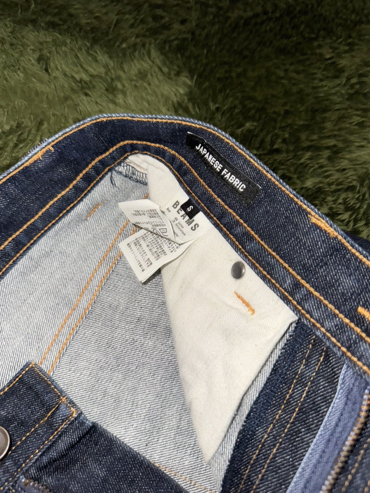 Beams Japan [S] Beams Japanese Fabric Denim Pants Indigo Size US 30 / EU 46 - 3 Thumbnail