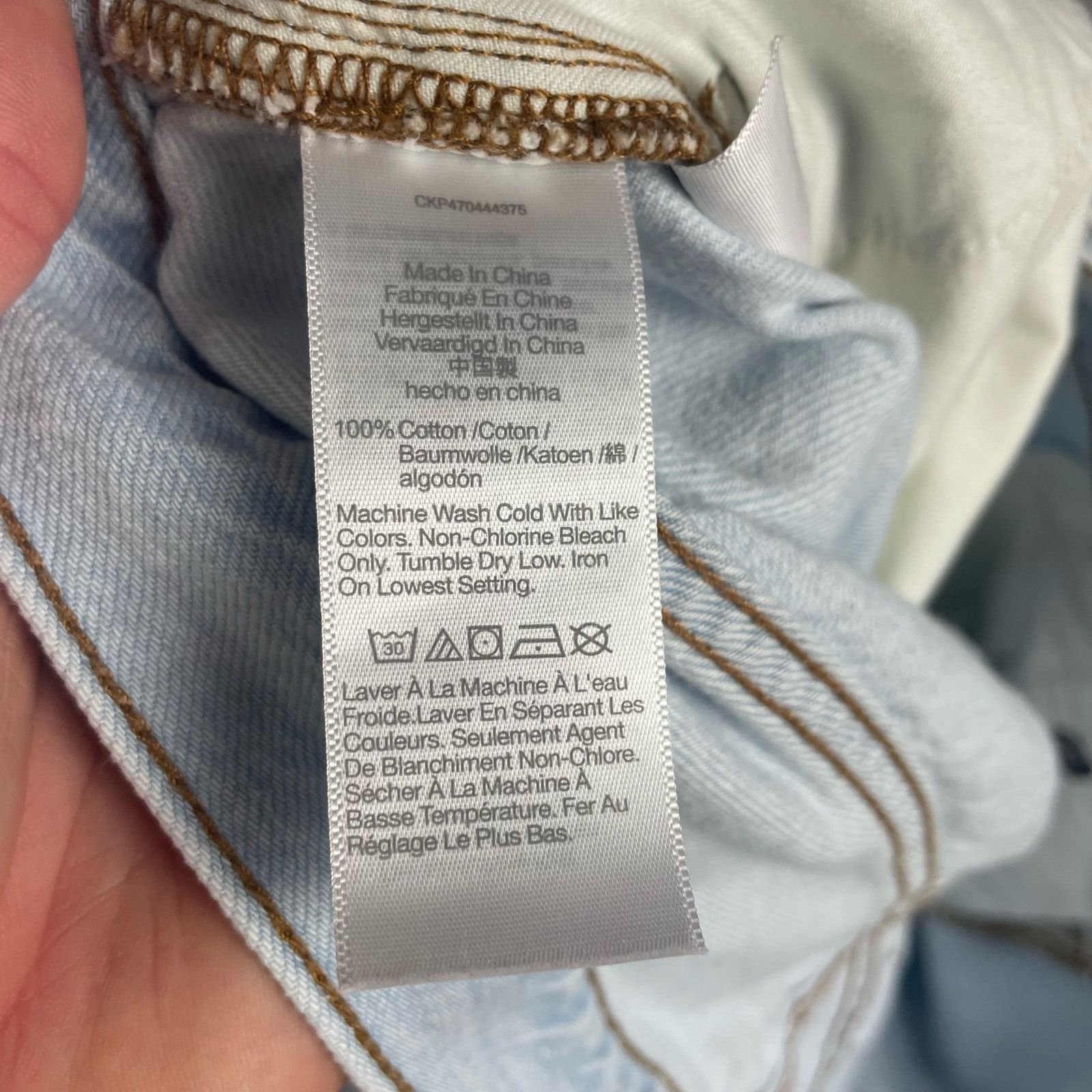 Madewell Madewell Slouchy Boy Wrightlane Ripped Jeans US Women's 32 Size 32" / US 10 / IT 46 - 5 Thumbnail