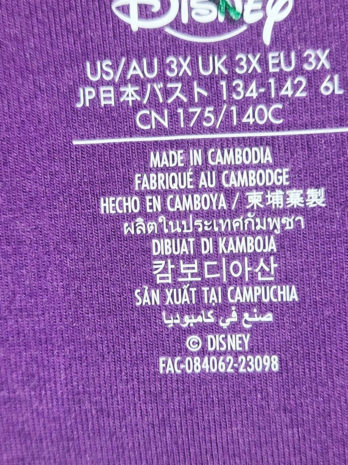 Designer Cute Purple Pajama Set - I'm a Star Print Size ONE SIZE - 6 Thumbnail
