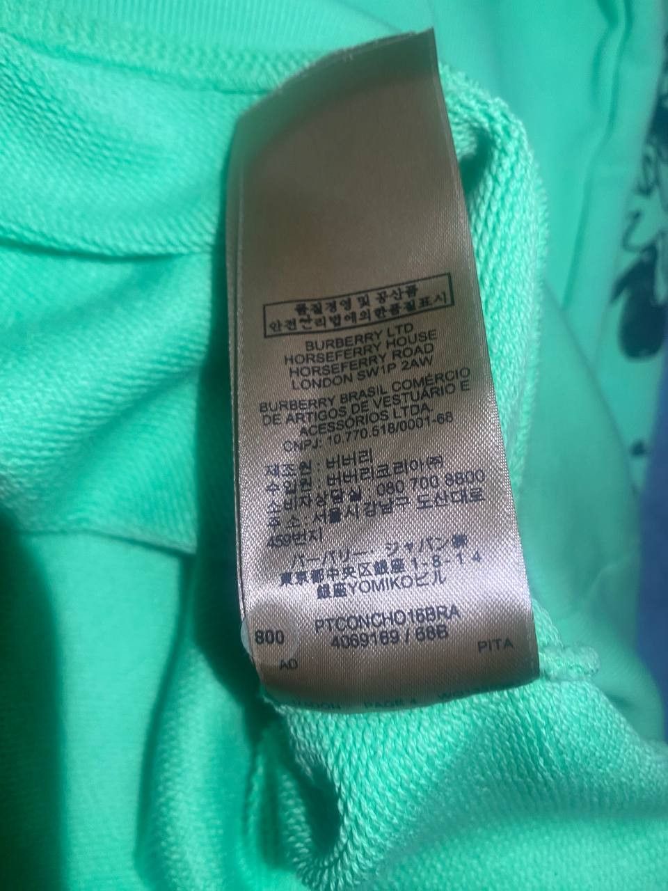 Burberry Burberry Sweatshirt M Size US M / EU 48-50 / 2 - 11 Thumbnail