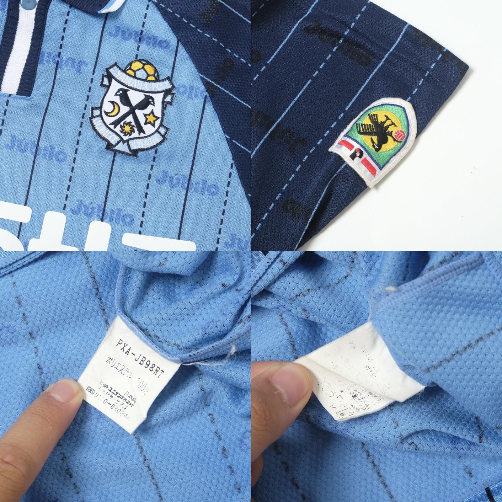 Puma 1998/99 Jubilo Iwata Home Shirt Puma J-League (S) Size US S / EU 44-46 / 1 - 5 Thumbnail