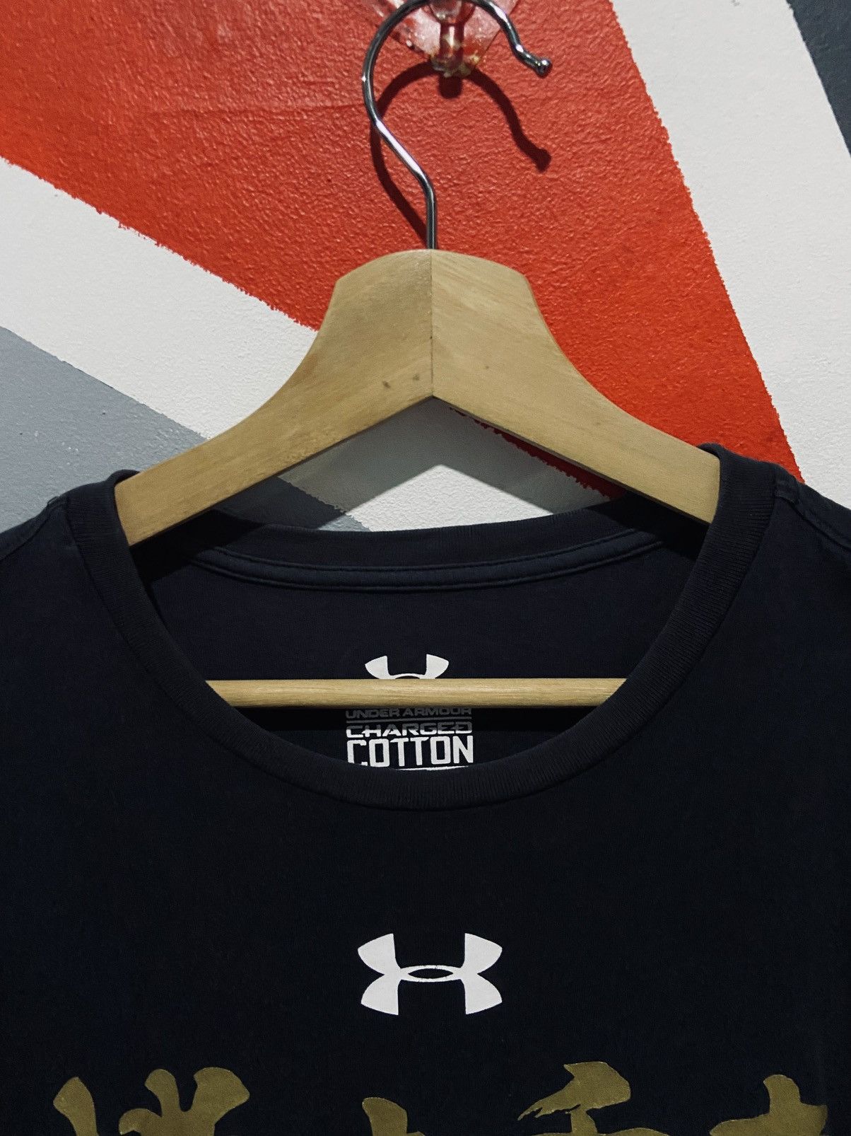 Under Armour Under Armour With Chinese Word Size US M / EU 48-50 / 2 - 4 Thumbnail