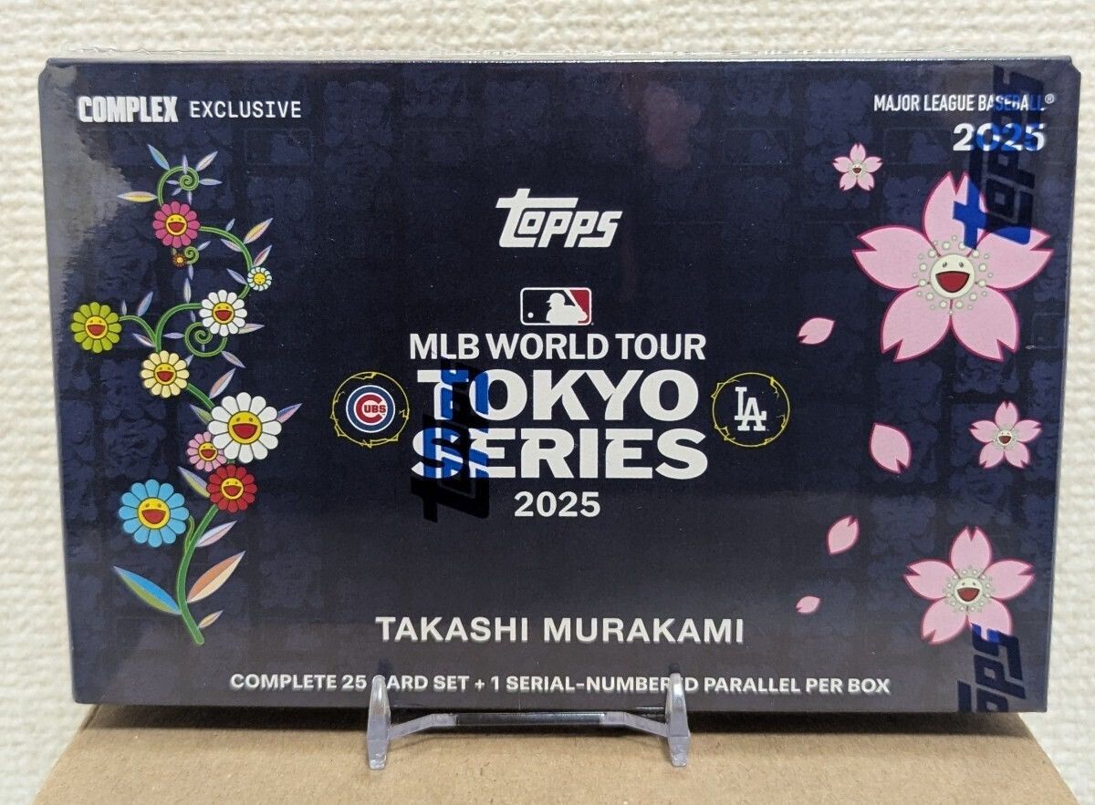 Takashi Murakami Takashi Murakami MLB Tokyo Series Set Size ONE SIZE - 2 Thumbnail