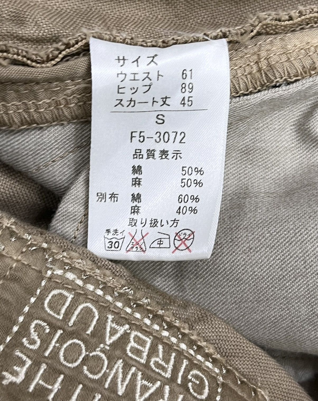 Marithe + Francois Girbaud 90’s M.F GIBRAUD Brown Designer Multipocket Cargo Mini Skirt Size 27" / US 4 / IT 40 - 10 Thumbnail