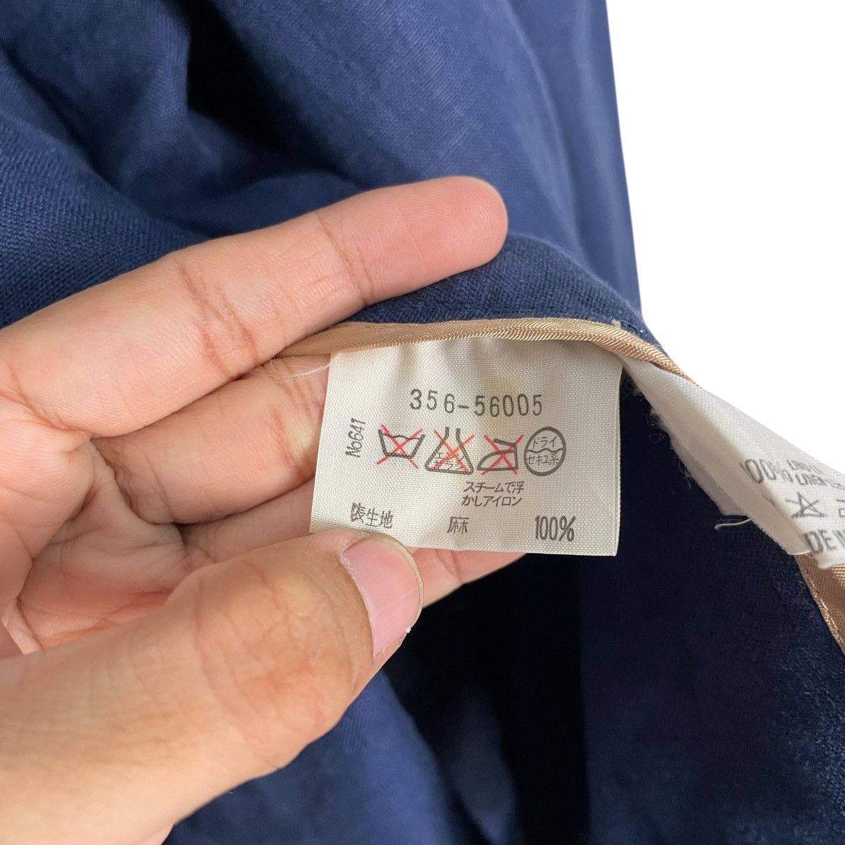 Vivienne Westwood Vivienne Westwood Jacket Size S / US 4 / IT 40 - 15 Thumbnail