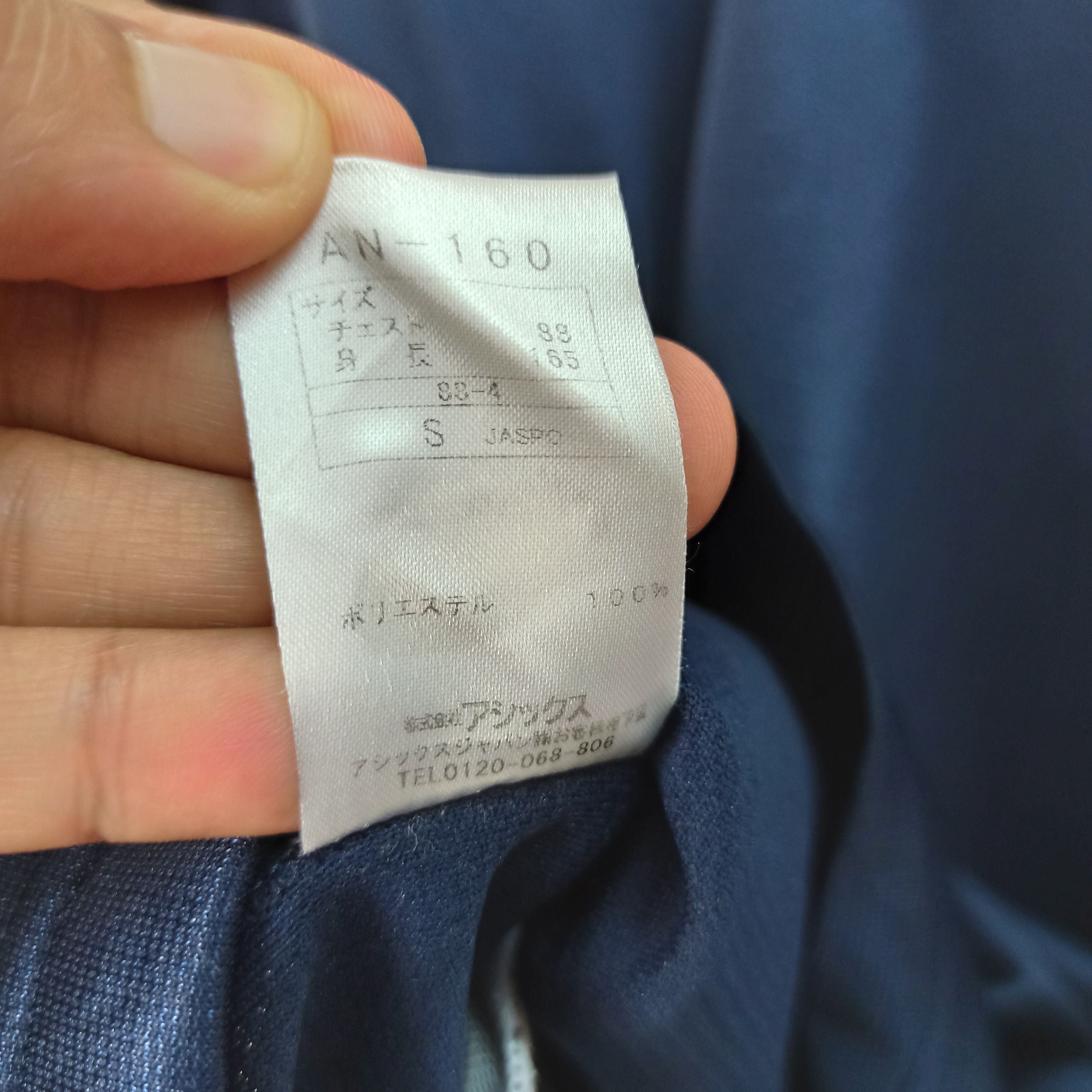 Asics Vintage Asics Tracktop Sidetade Size US S / EU 44-46 / 1 - 8 Thumbnail