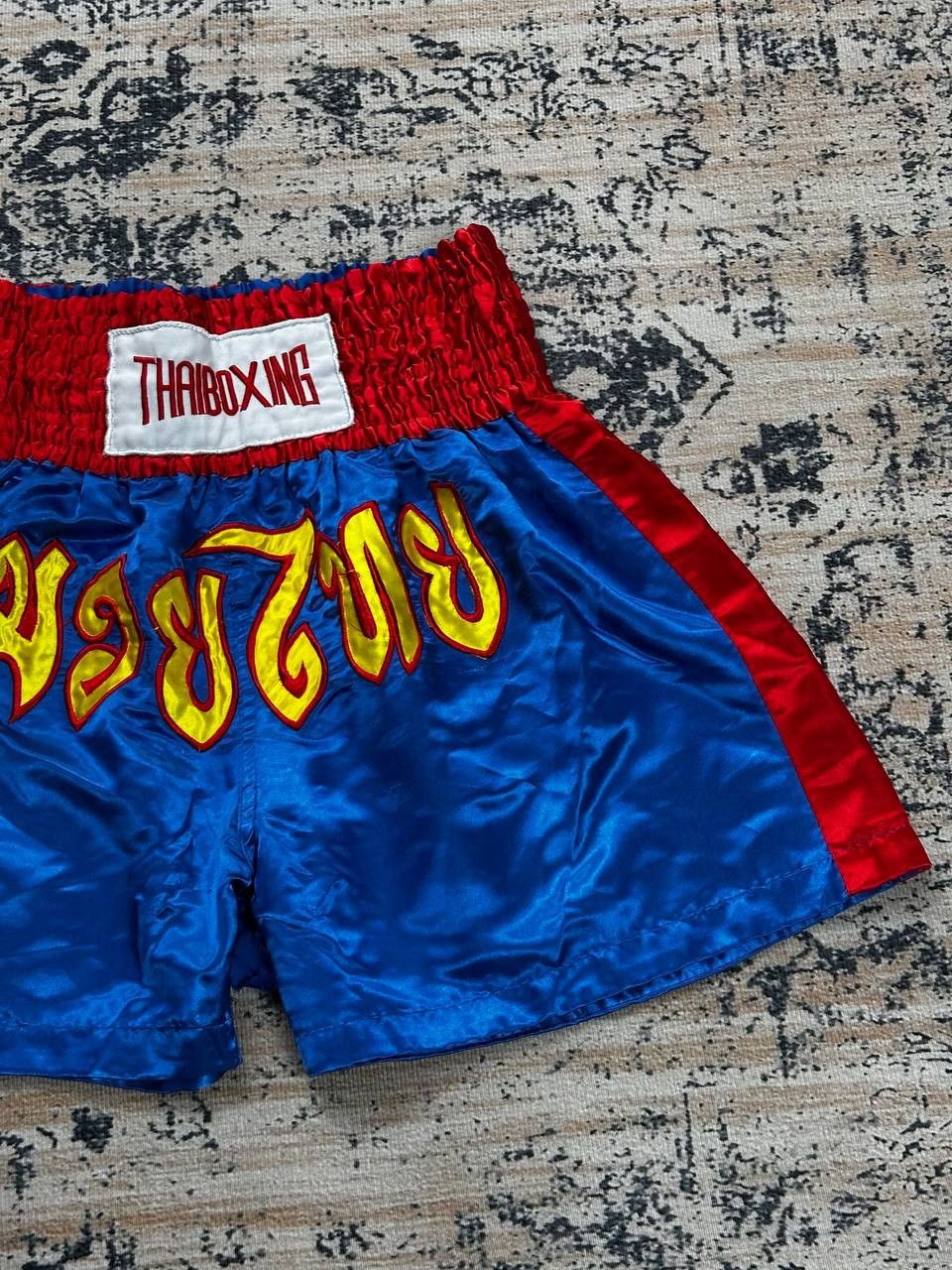 Other Thaiboxing Muai Thai MMA Ufc Boxing Shorts Size US 36 / EU 52 - 4 Thumbnail