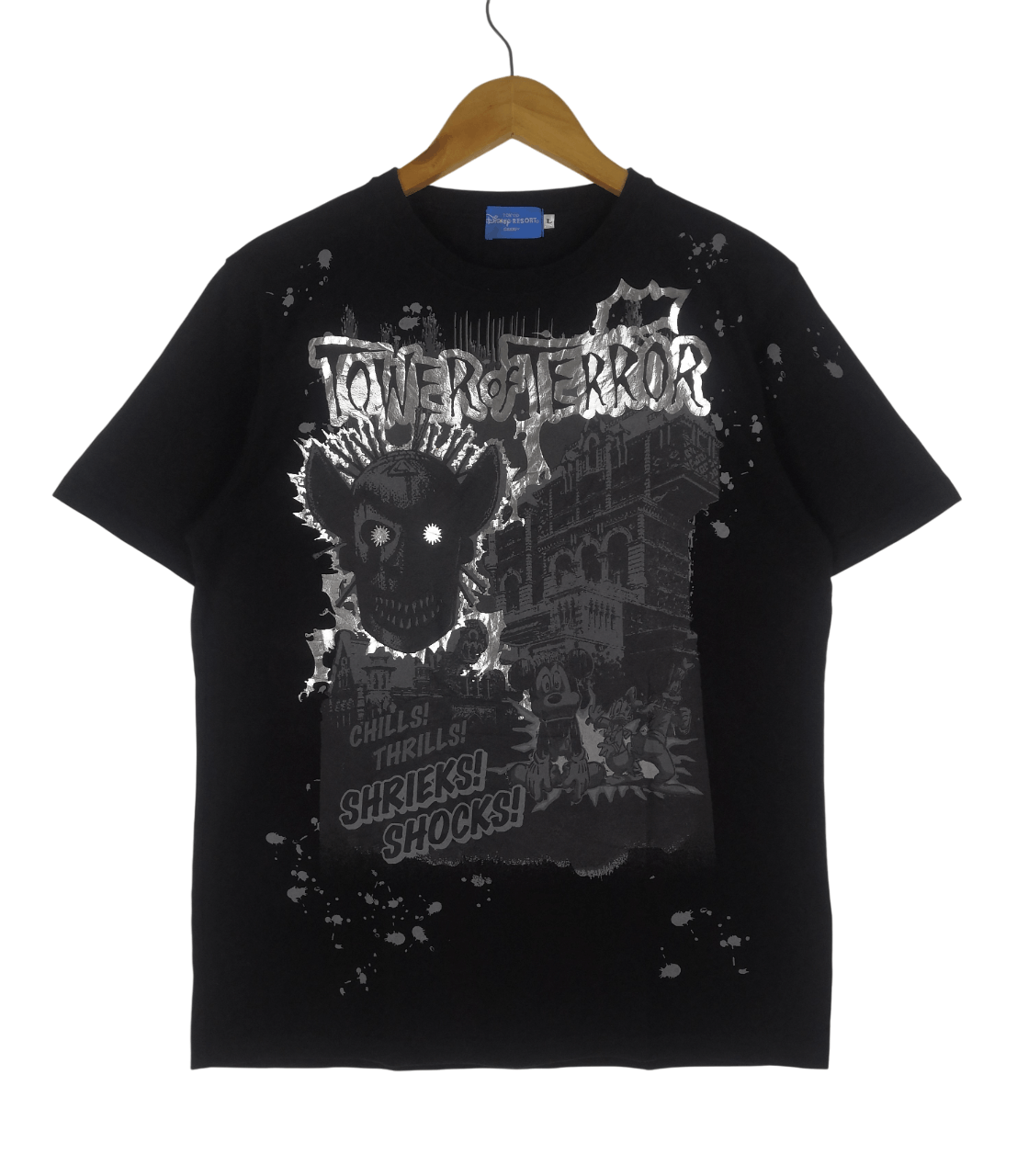 Disney Vintage Disney Tokyo Tower Of Terror T-Shirt Mickey Size US L / EU 52-54 / 3 - 1 Thumbnail