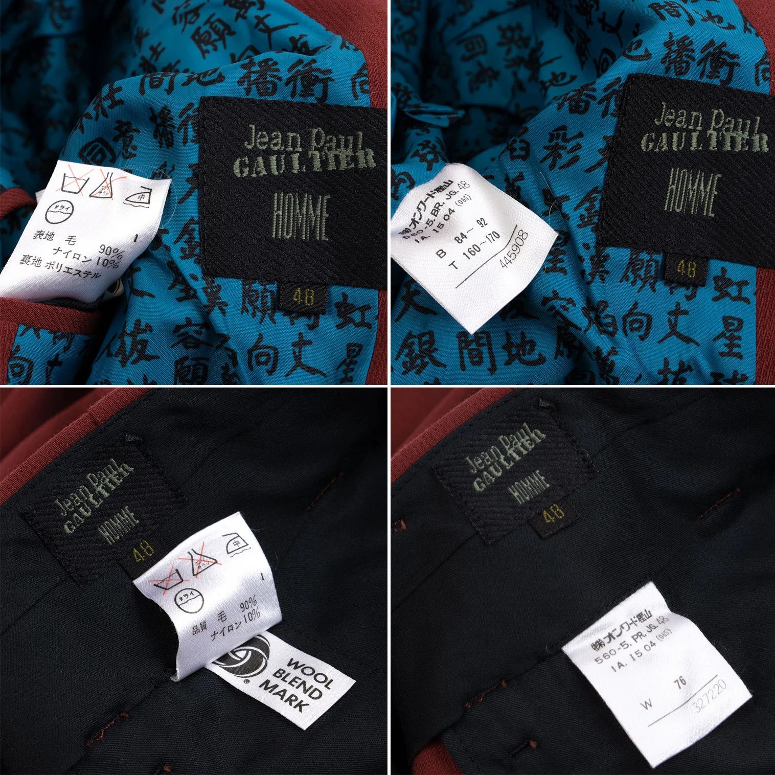 Jean Paul Gaultier Burdy Suit Set with Kanji Print, Size 48 Size US M / EU 48-50 / 2 - 20 Thumbnail