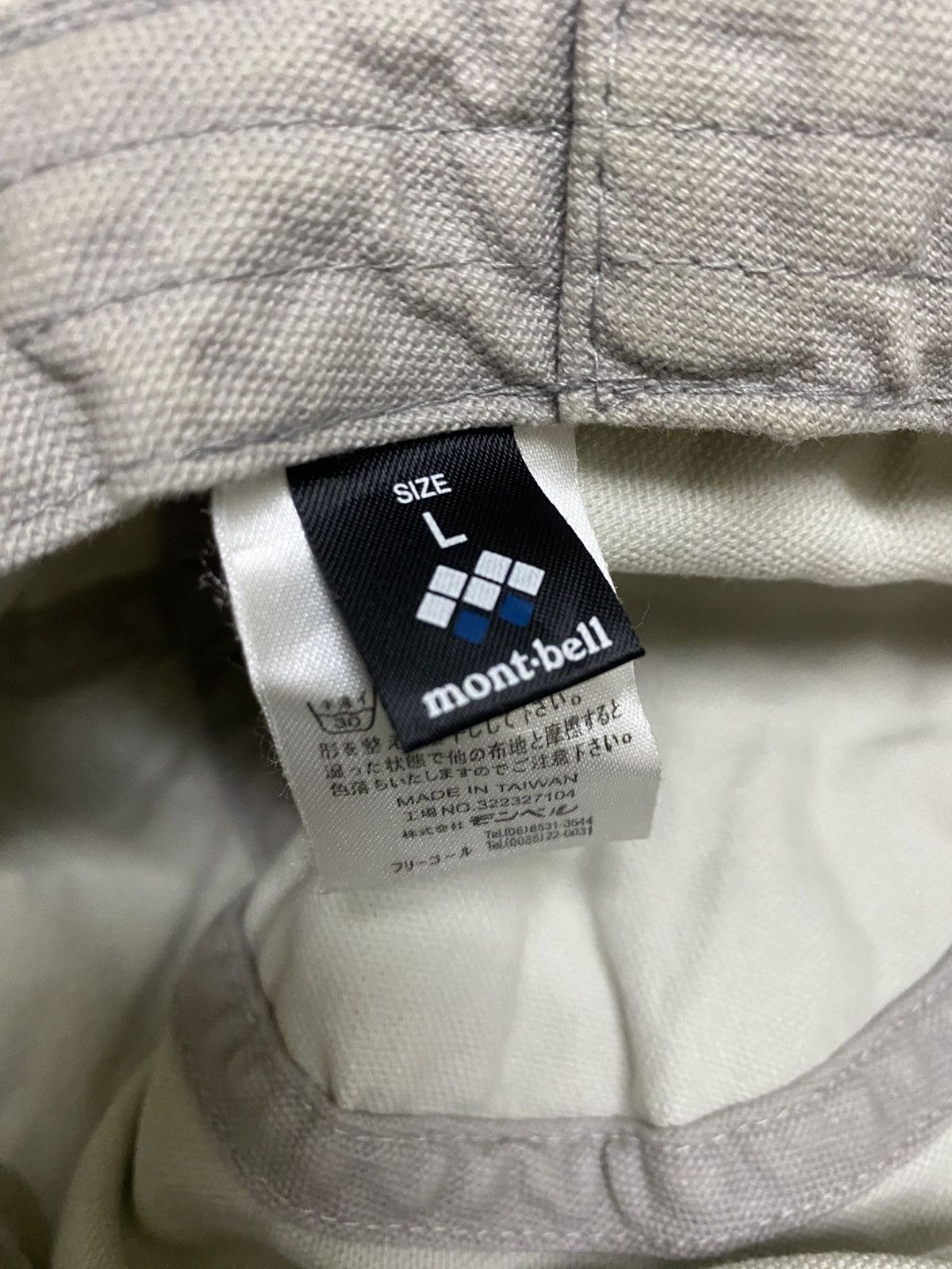 Montbell VTG Montbell Outdoor Bucket Hat Size ONE SIZE - 3 Thumbnail