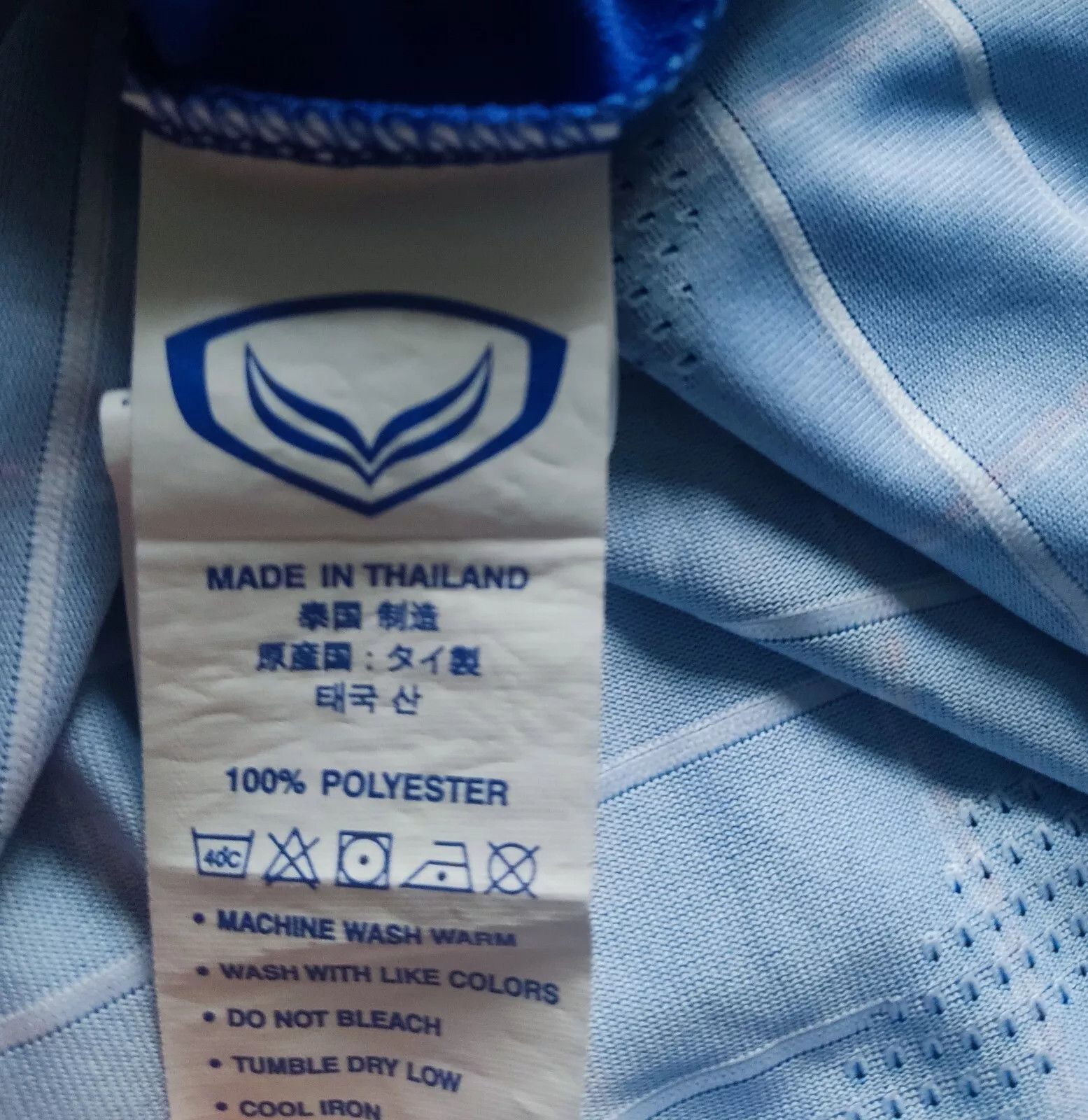 Other THAILAND NATIONAL TEAM PLAYER ISSUE 2019 FOOTBALL JERSEY Size US M / EU 48-50 / 2 - 3 Thumbnail