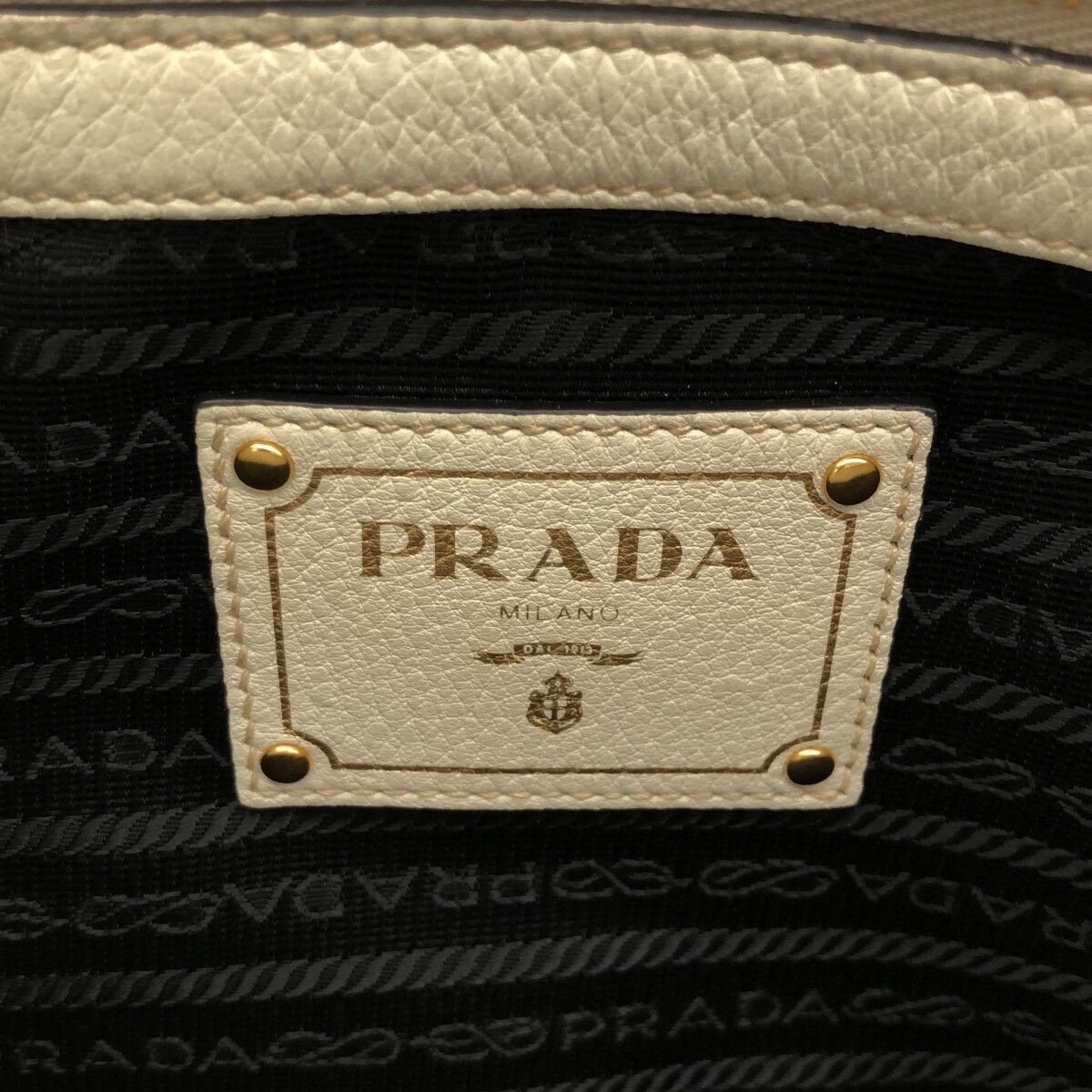 Prada PRADA Tote Bag 1BA058 Size ONE SIZE - 7 Thumbnail