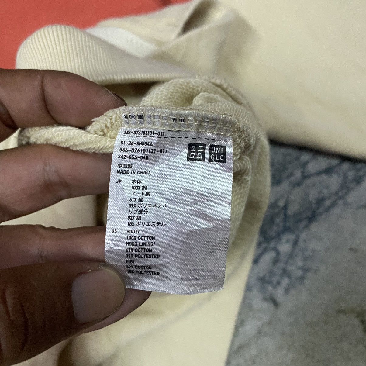Japanese Brand × Vintage Vintage Japanese Uniqlo Multiplaid Hoodie Zipper Jacket Size US L / EU 52-54 / 3 - 7 Thumbnail