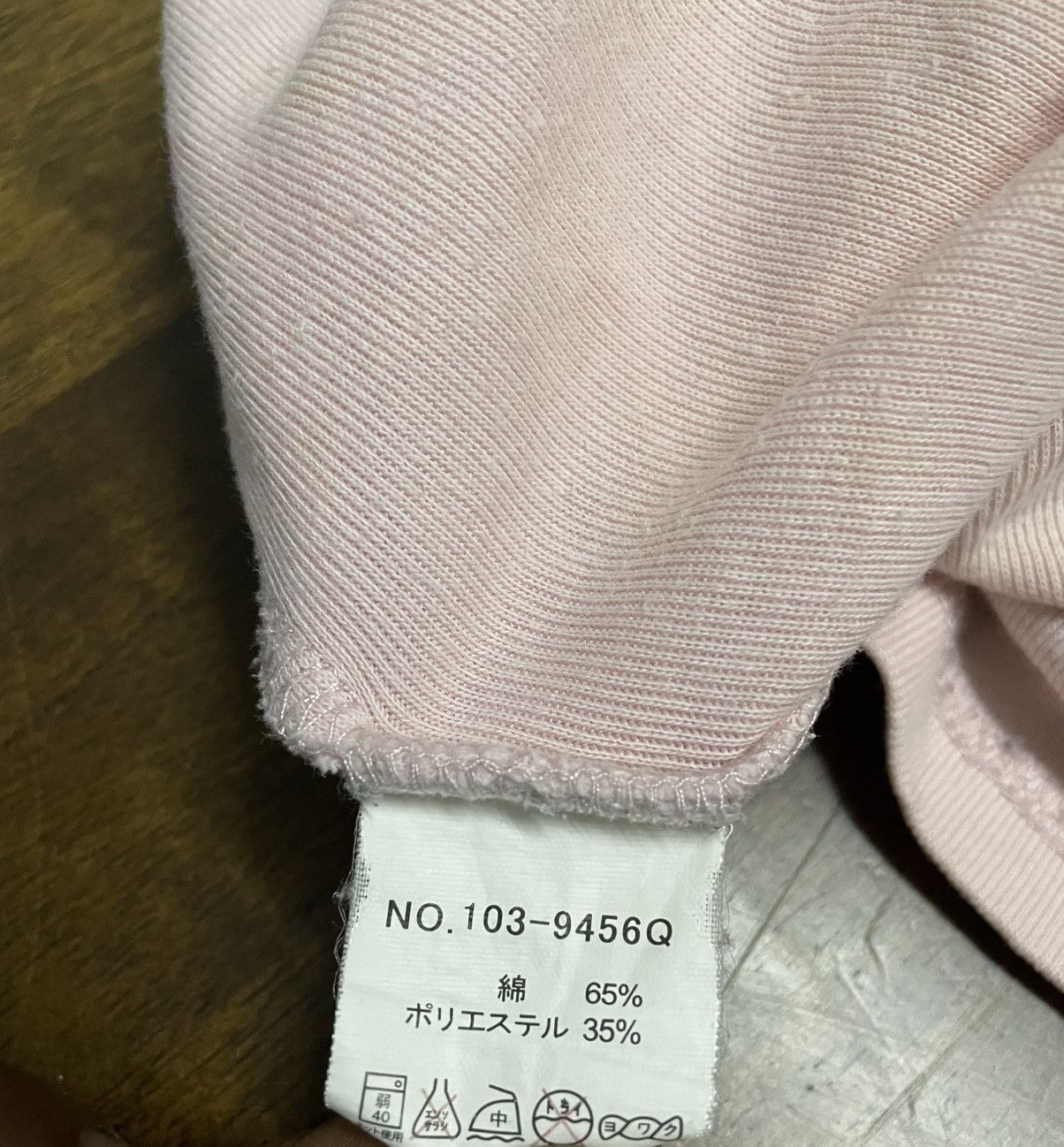 semanticdesign Vintage Rare Japan Semantic Design Under Match Longsleeve Size US M / EU 48-50 / 2 - 12 Thumbnail