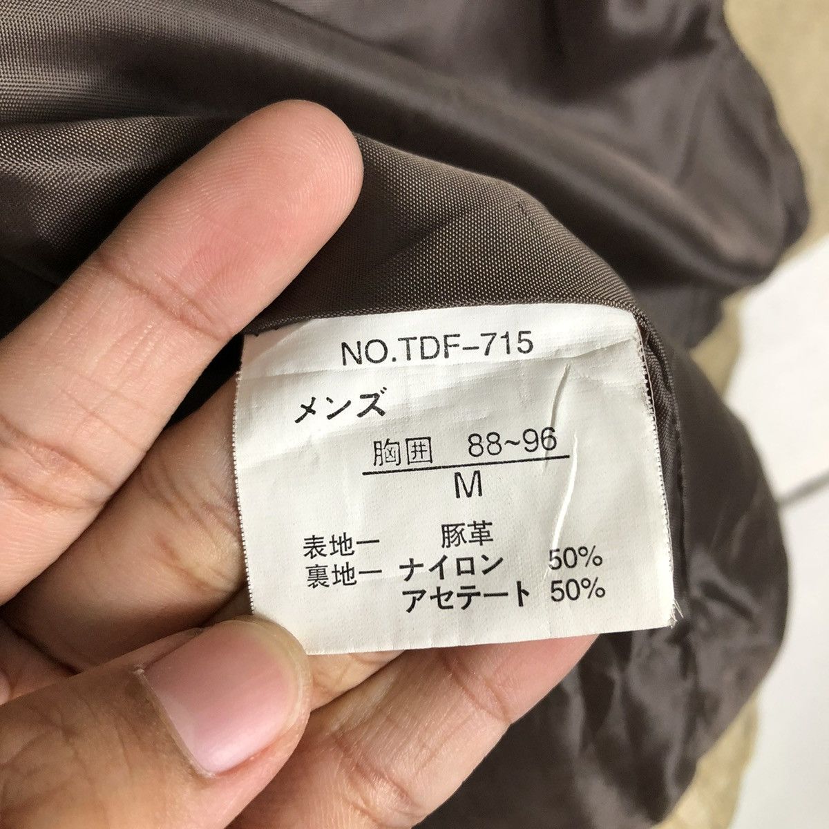 Japanese Brand 🔥VINTAGE LEATHER JACKET KANSAI JEANS JAPAN ISSEY MIYAKE Size US M / EU 48-50 / 2 - 19 Thumbnail