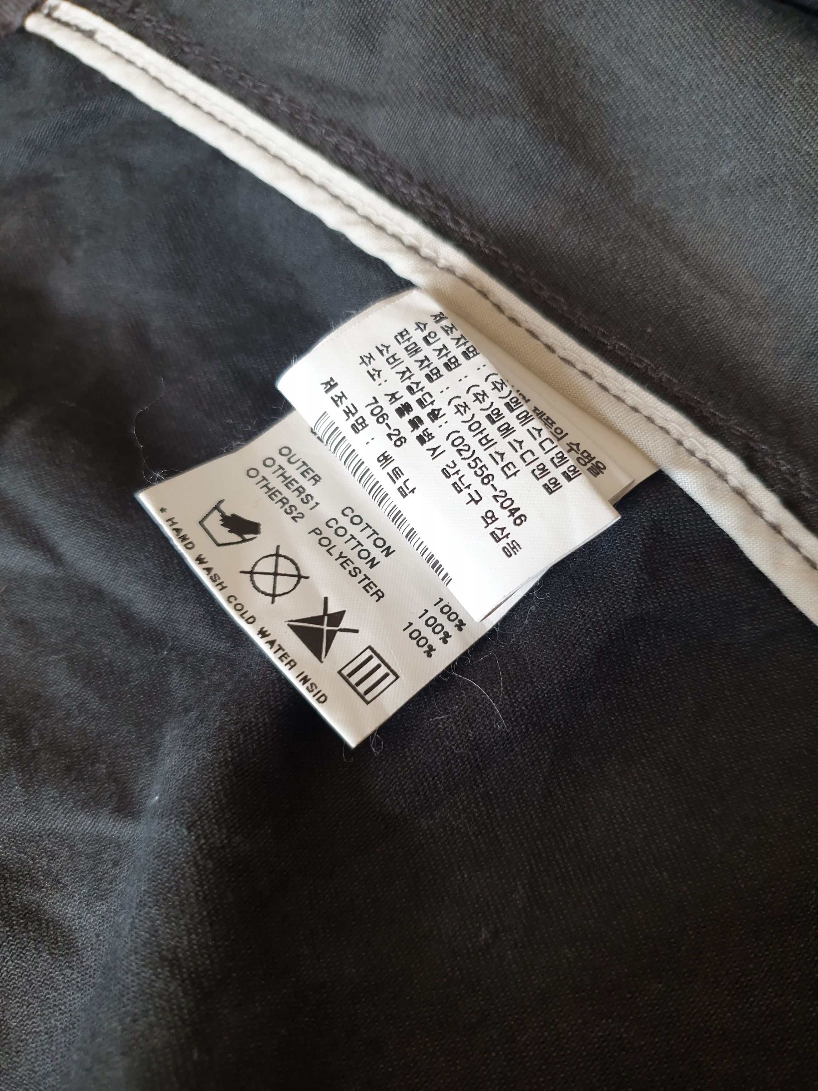 Kai Aakmann Vintage Kai Aakmann Parka Vest Size US M / EU 48-50 / 2 - 8 Thumbnail