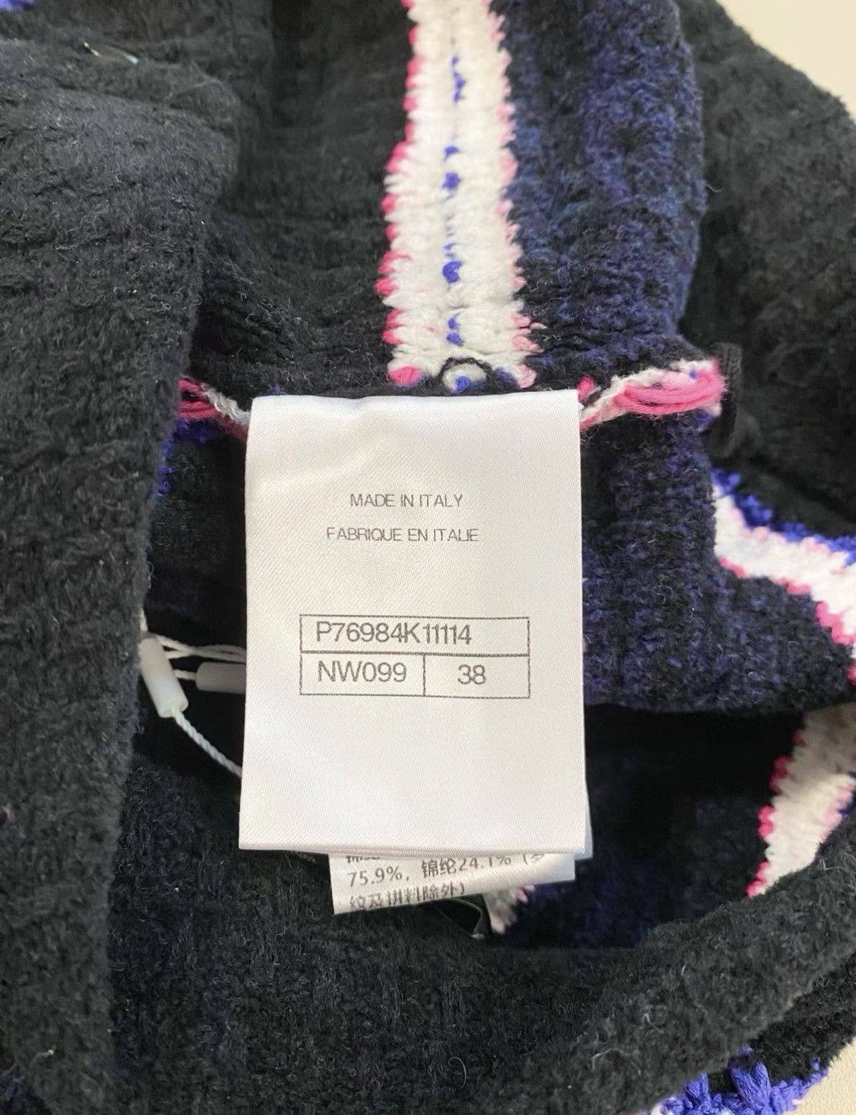Chanel Chanel 24P Classic Purple Woven Stripe Knit Long Dress J33 Size S / US 4 / IT 40 - 4 Thumbnail