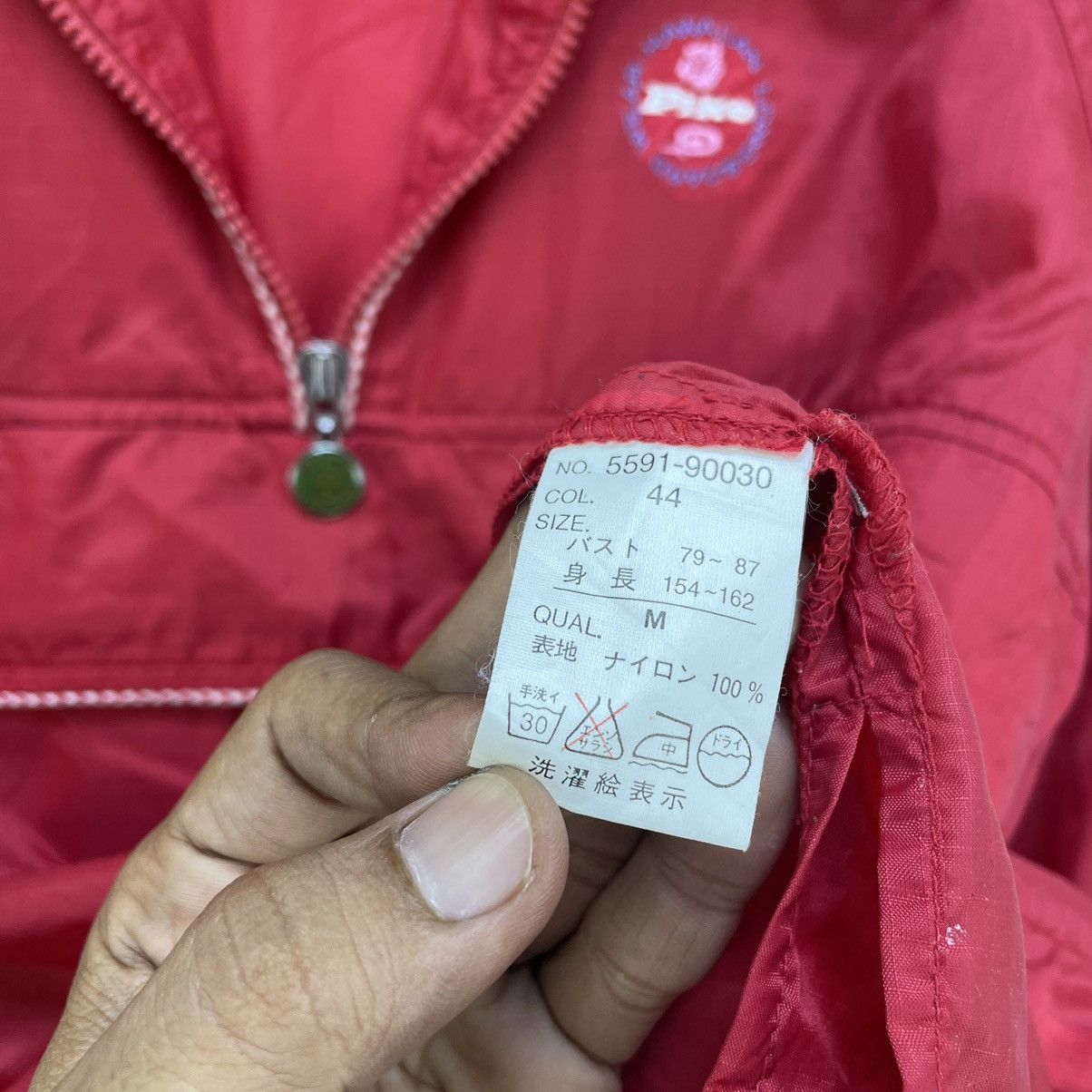 Vintage Vintage Piko Anorak Jacket Size M / US 6-8 / IT 42-44 - 4 Thumbnail