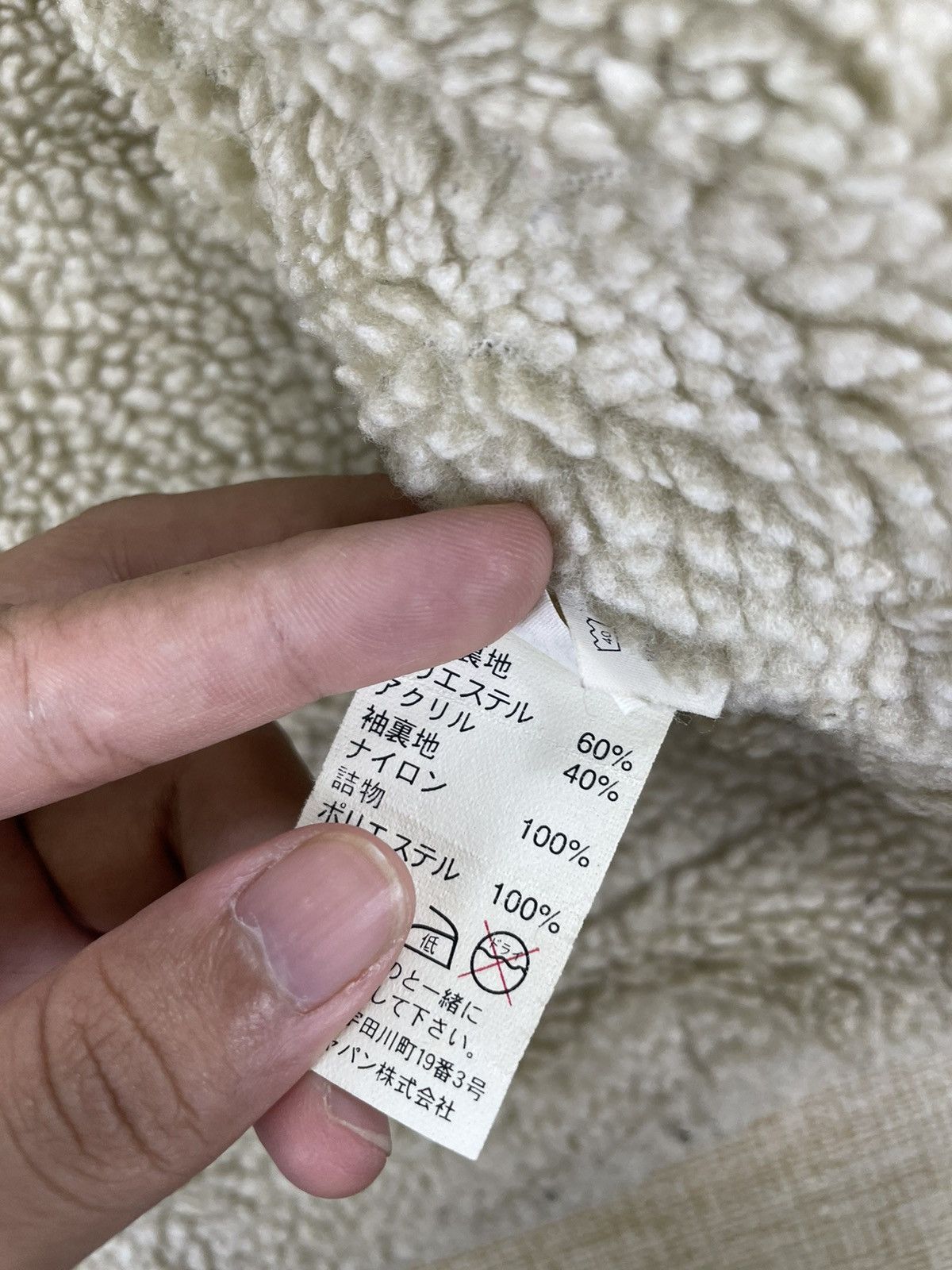 Gap × Vintage VINTAGE GAP CORDUROY Lined Sherpa Trucker Jacket Size US M / EU 48-50 / 2 - 8 Thumbnail