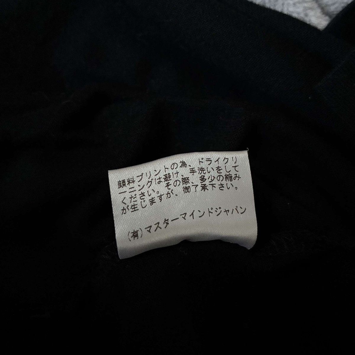 Mastermind Japan Mastermind Japan Music T shirt Vintage Size US S / EU 44-46 / 1 - 5 Thumbnail